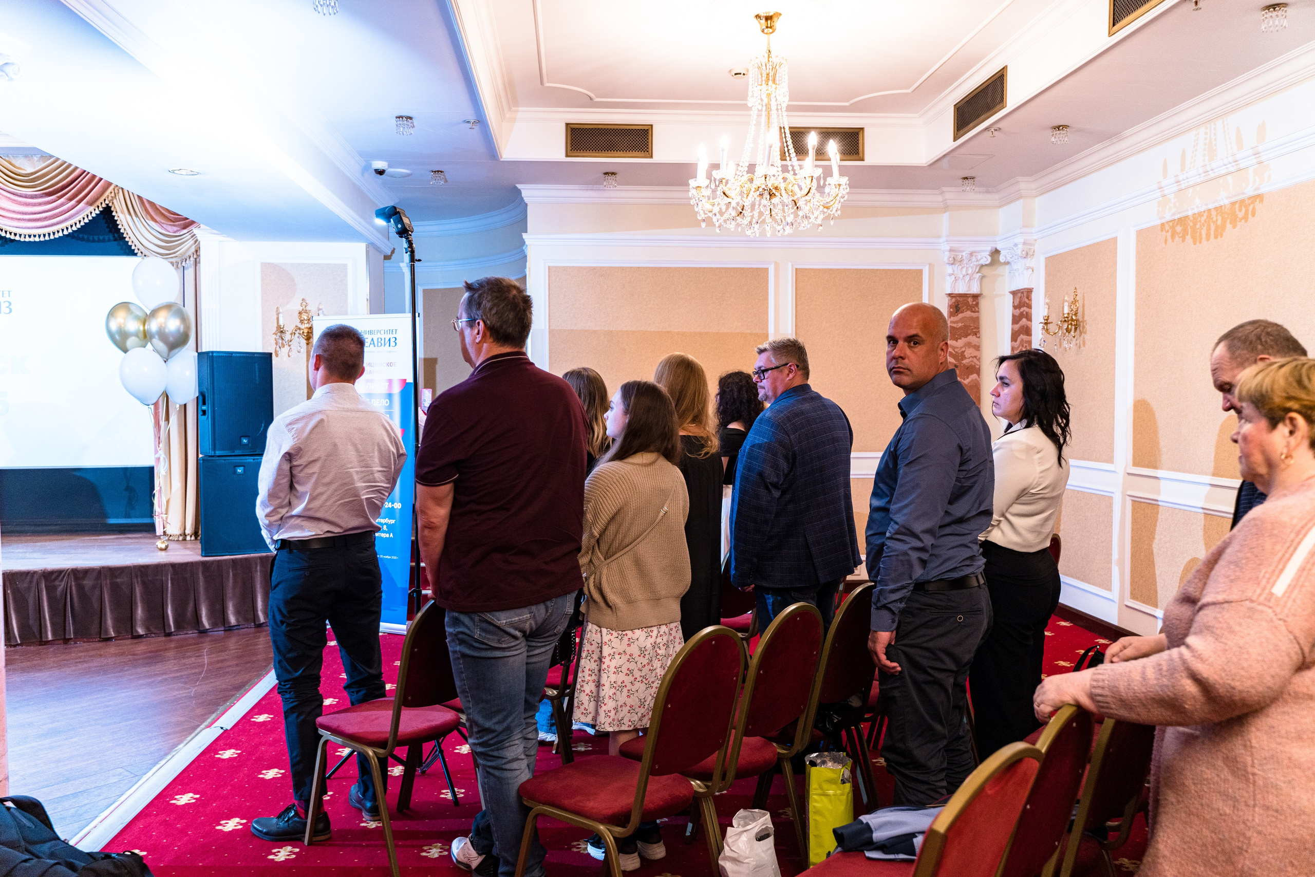 Вручение дипломов