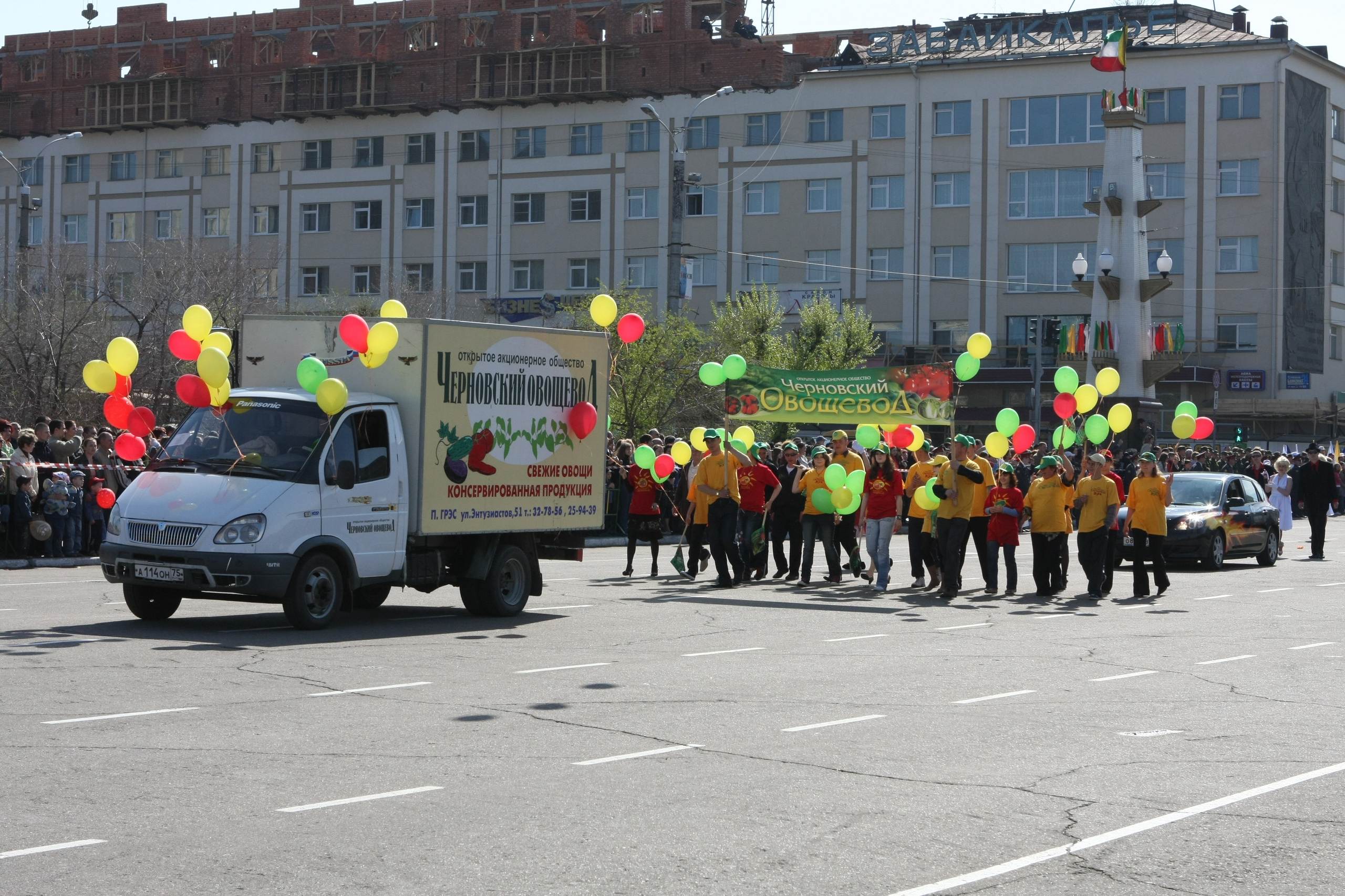 Фото Читы. Студия Максима Белослюдцева