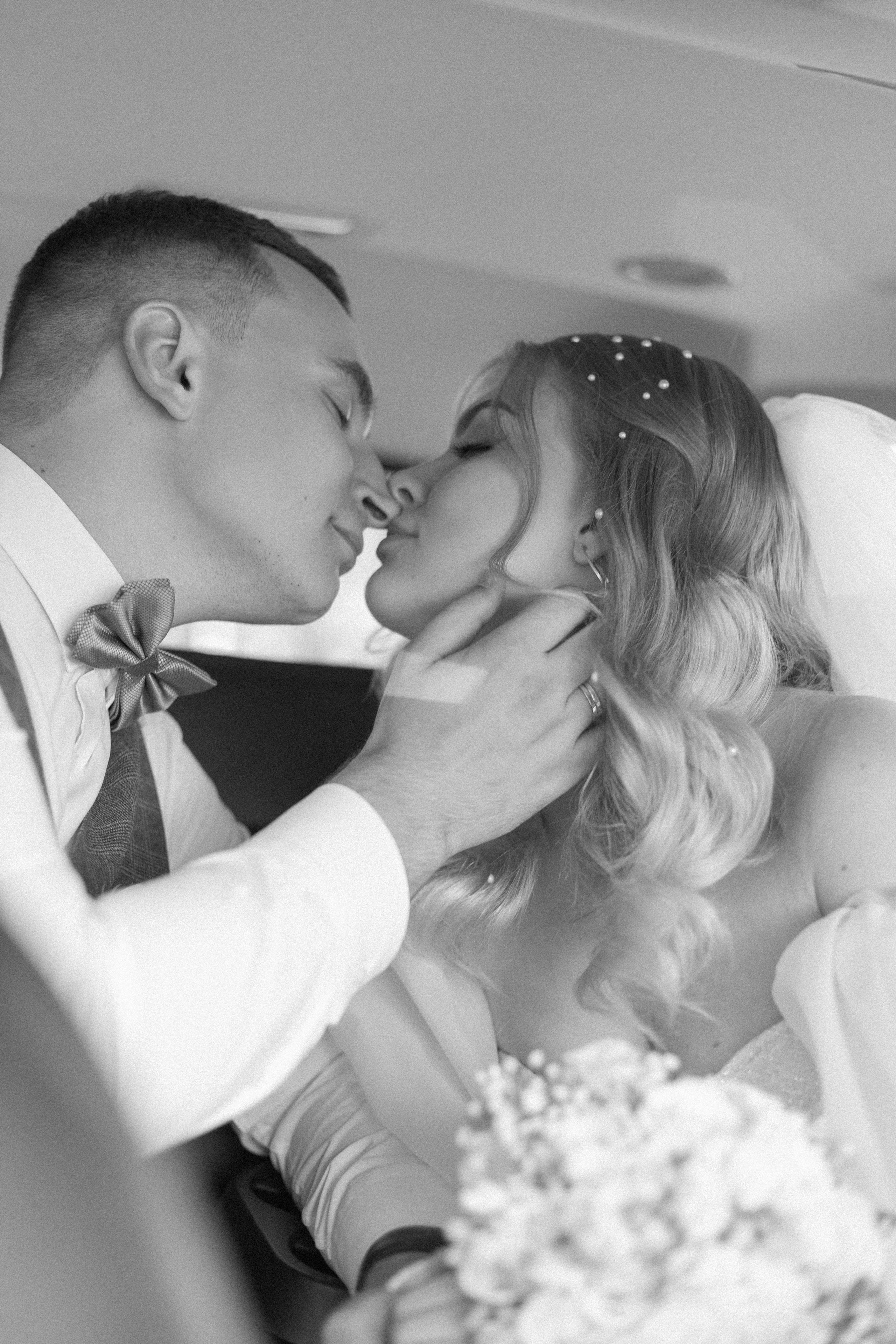 Алёна и Дима. Главная