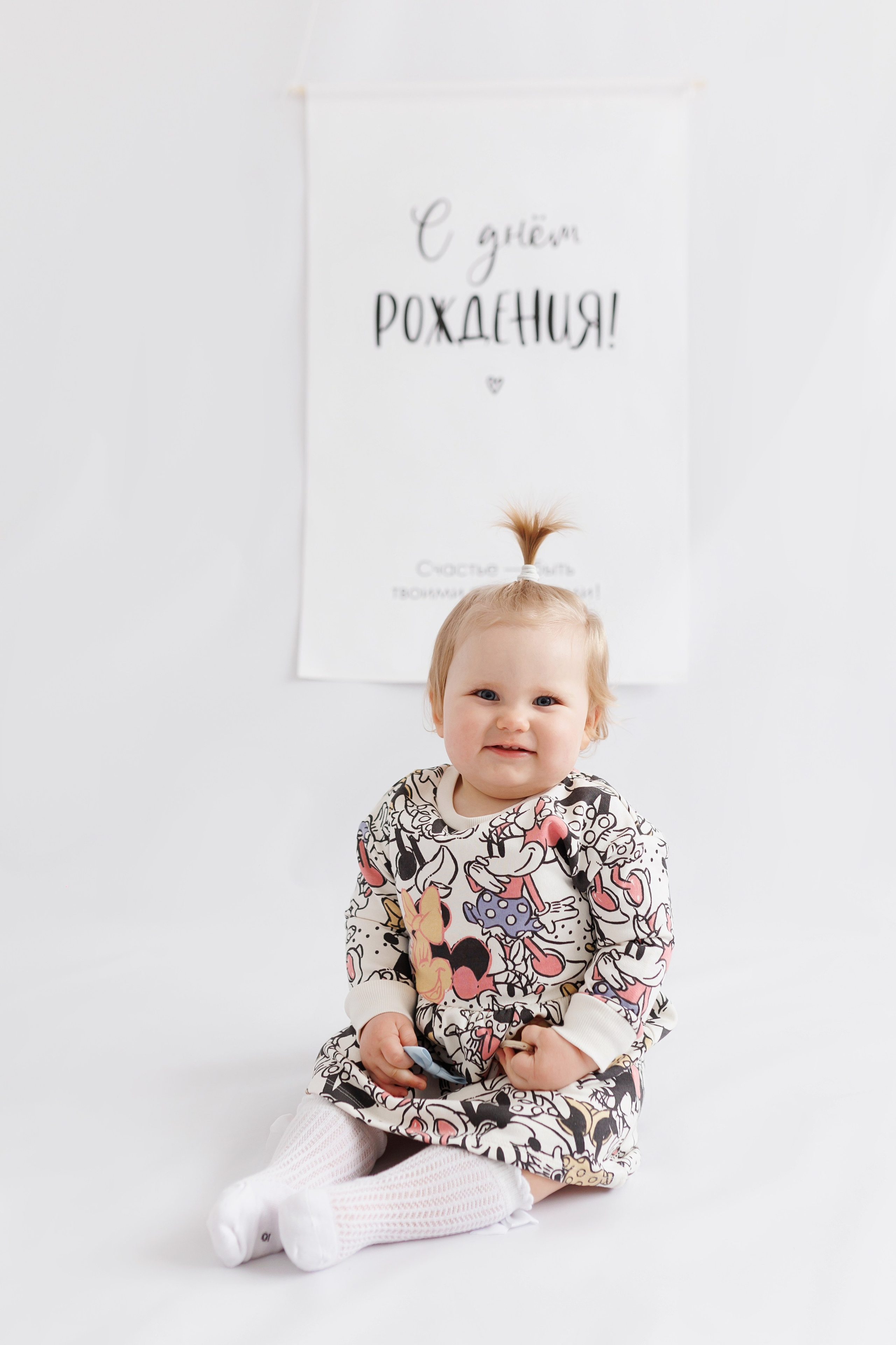 Фотосессия годика в Сочи. Фотограф новорожденных в Сочи Екатерина Вялова