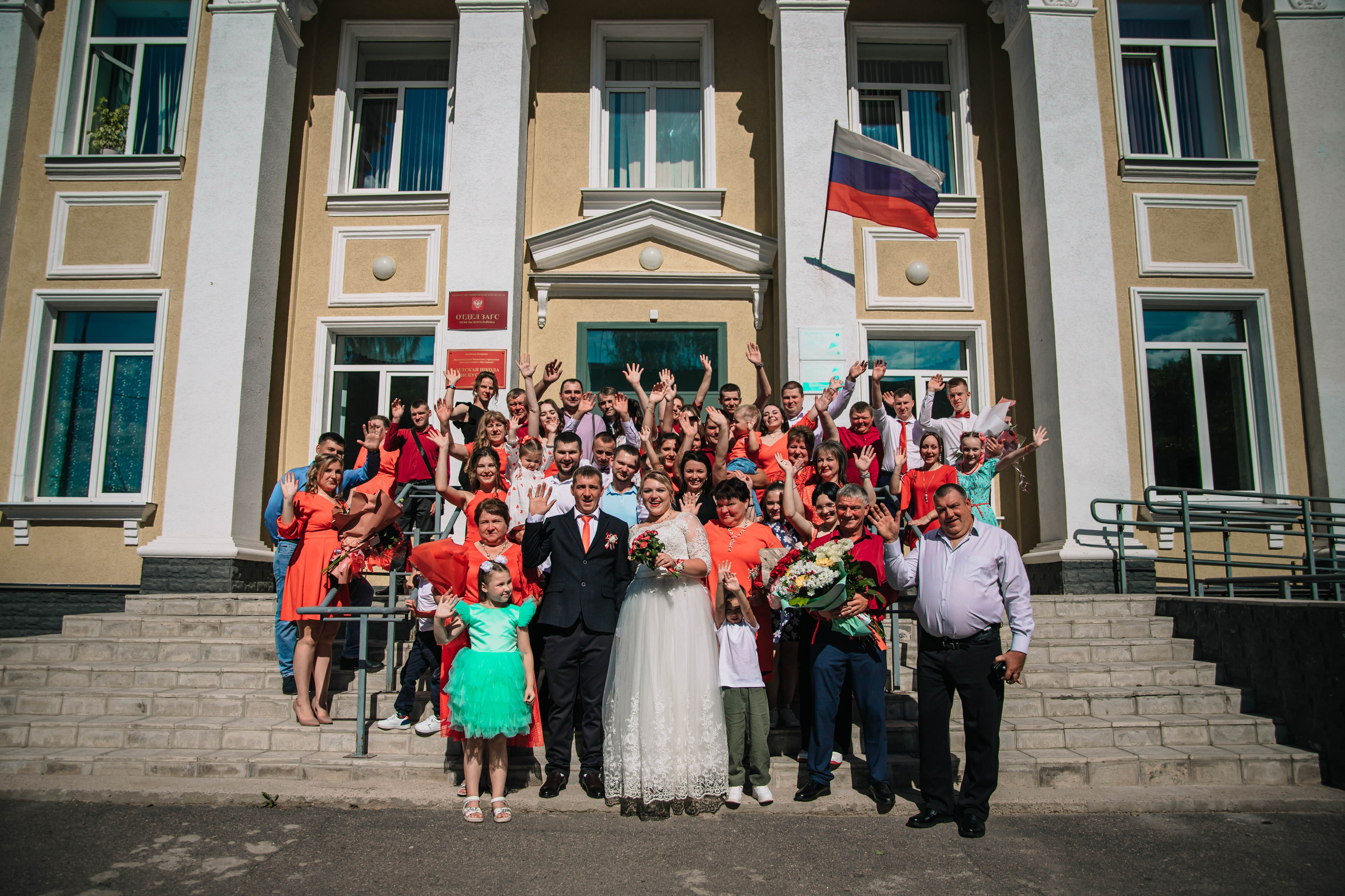 Александр и Ирина. Фотограф Дарья Маташкова