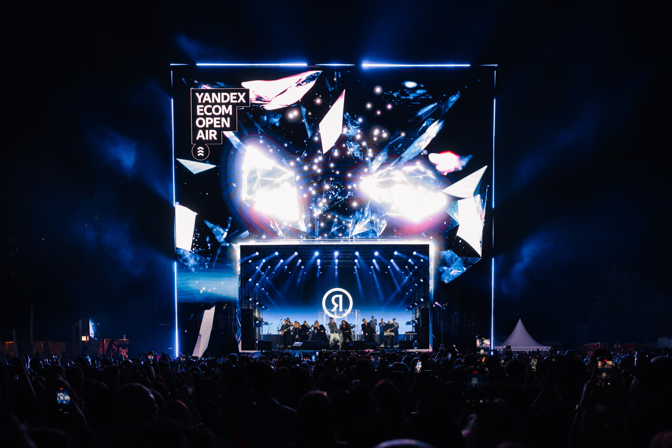 YANDEX ECOM STAGE, FORMATE. @tomrus: Рустам Шагиморданов — фотограф