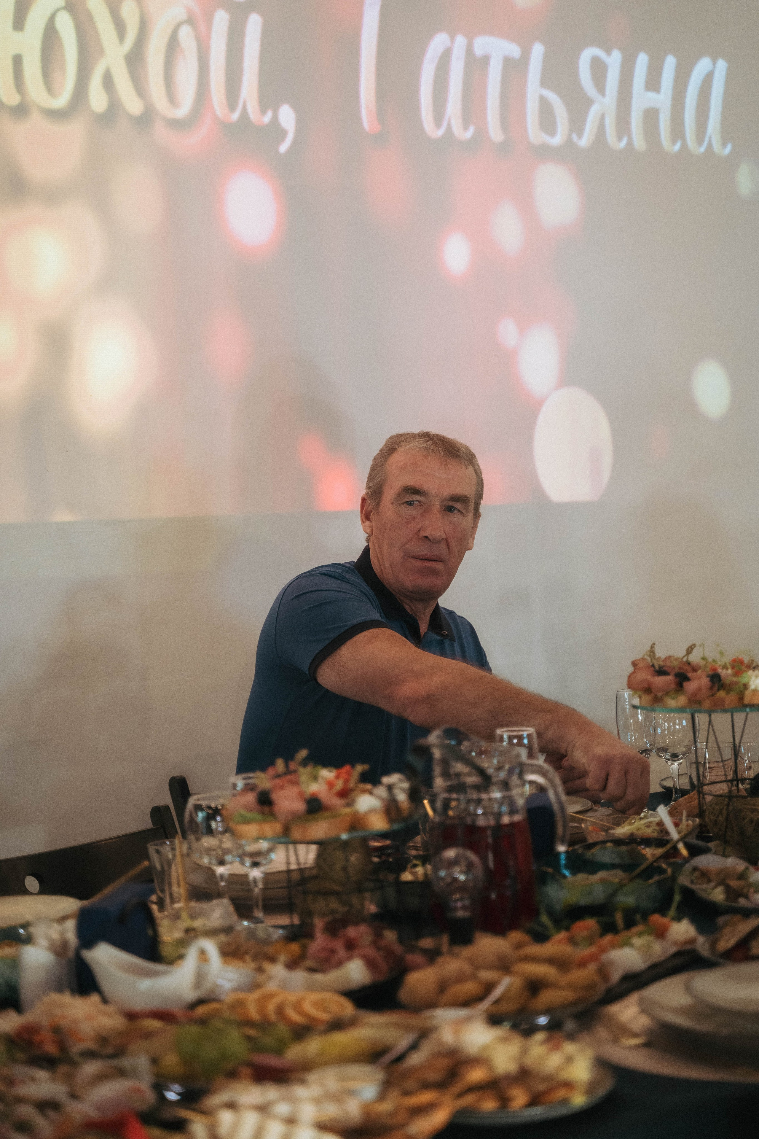 Вечеринка в стиле 90х. ALISON FILMS