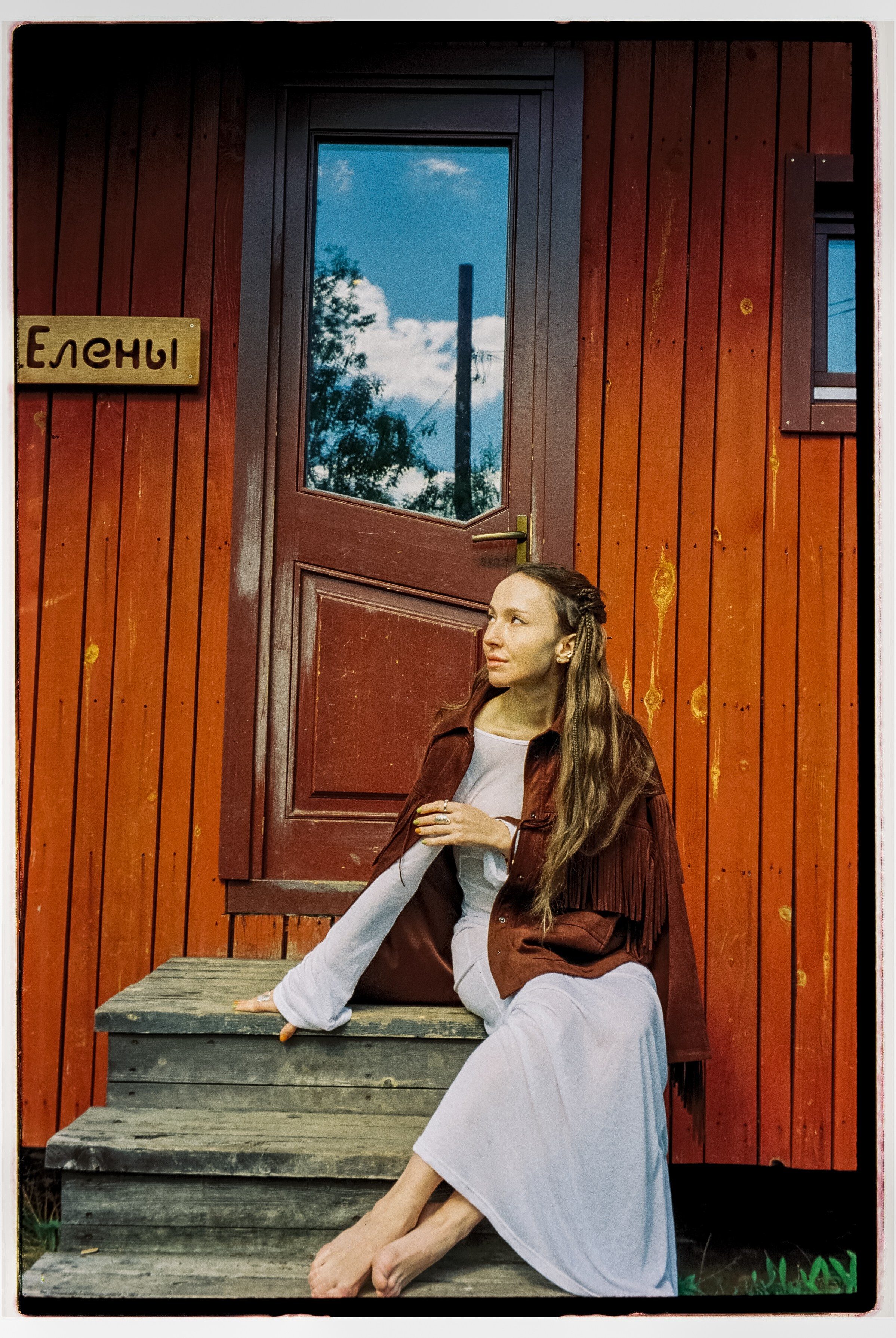 Пленочная фотография. ТАТИ | Татьяна Тихонова | фотограф | Тольятти Самара