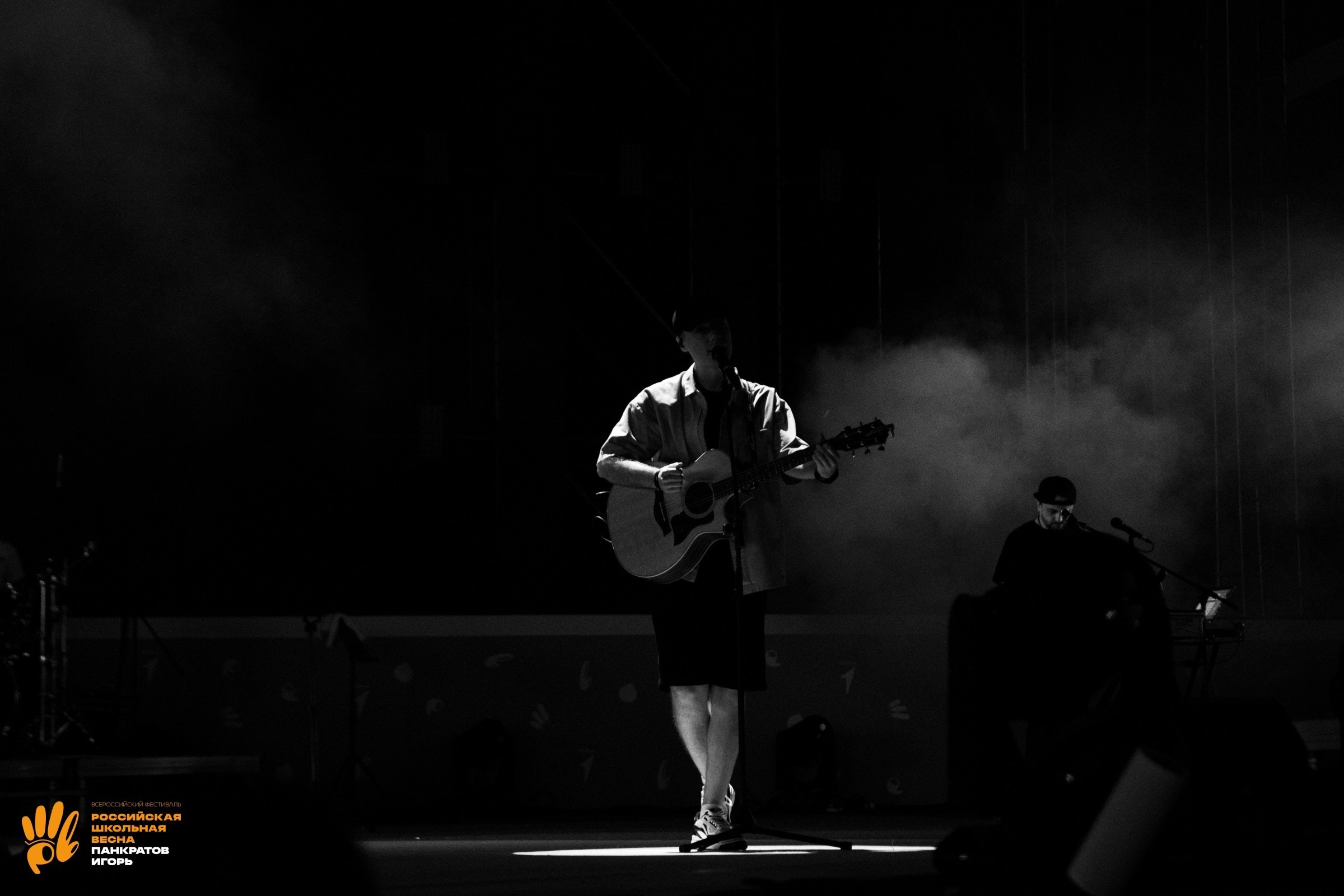 Репортаж. Игорь Панкратов | Фотограф Ставрополь