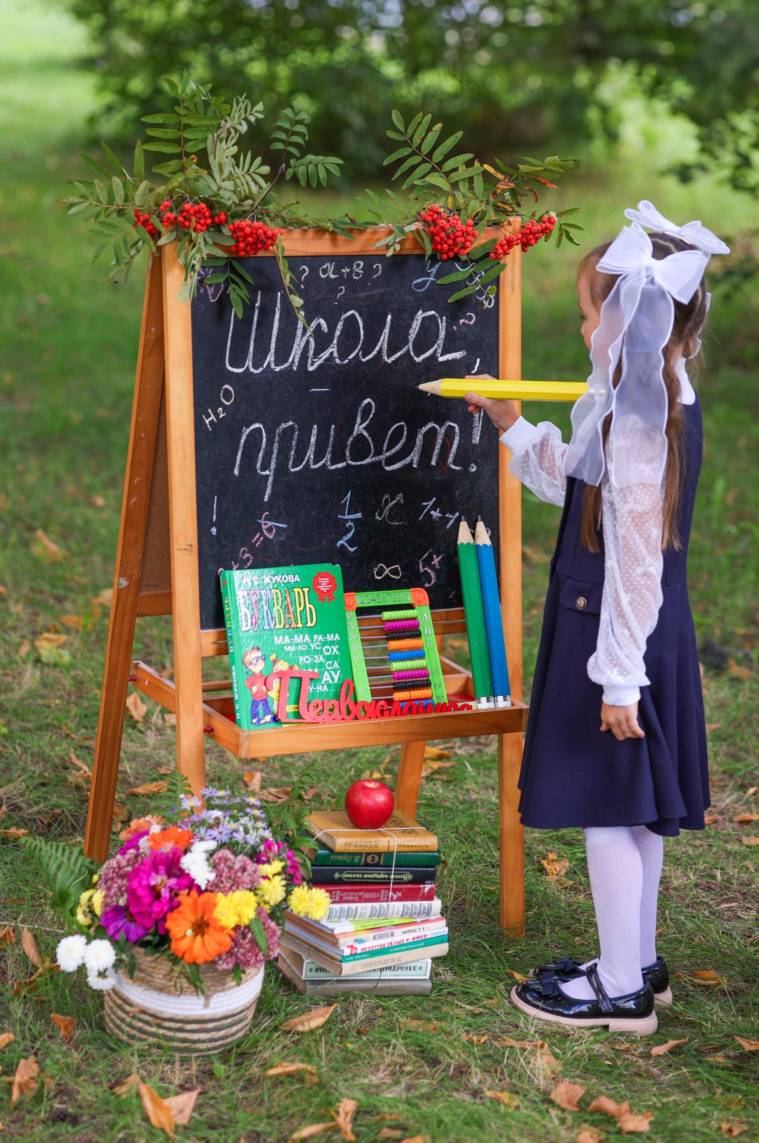 Привет школа!. Семейный фотограф в Дзержинске Наталья Лаэтина