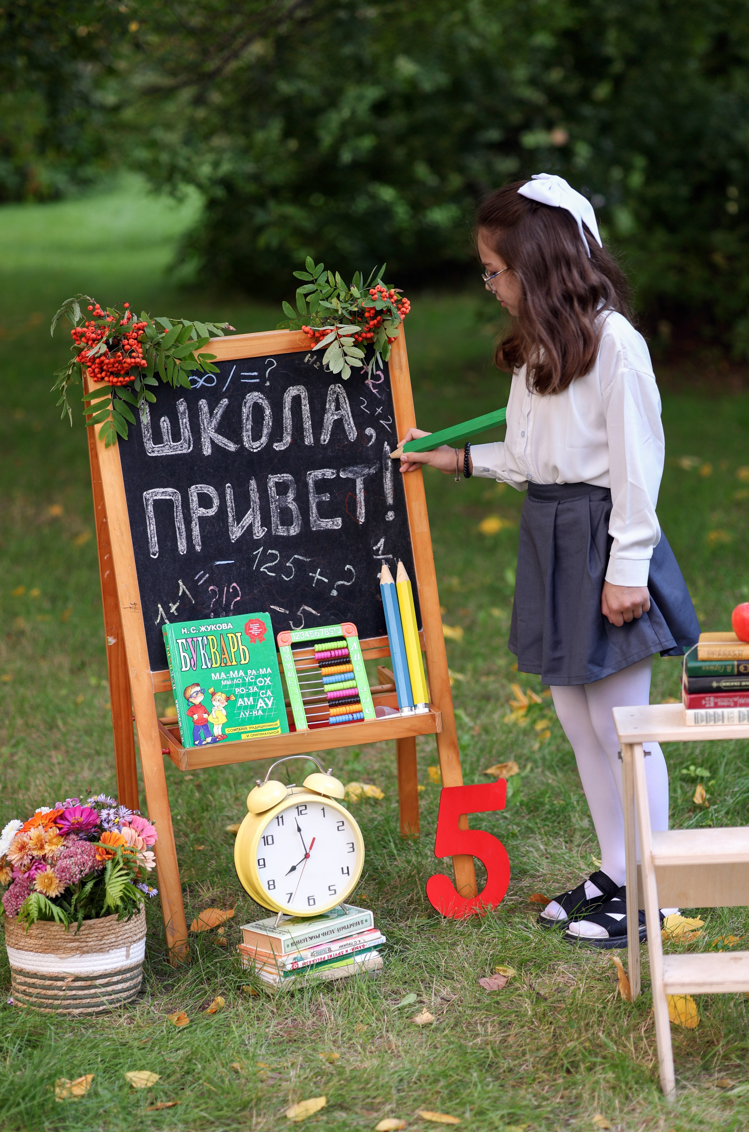 Привет школа!. Семейный фотограф в Дзержинске Наталья Лаэтина