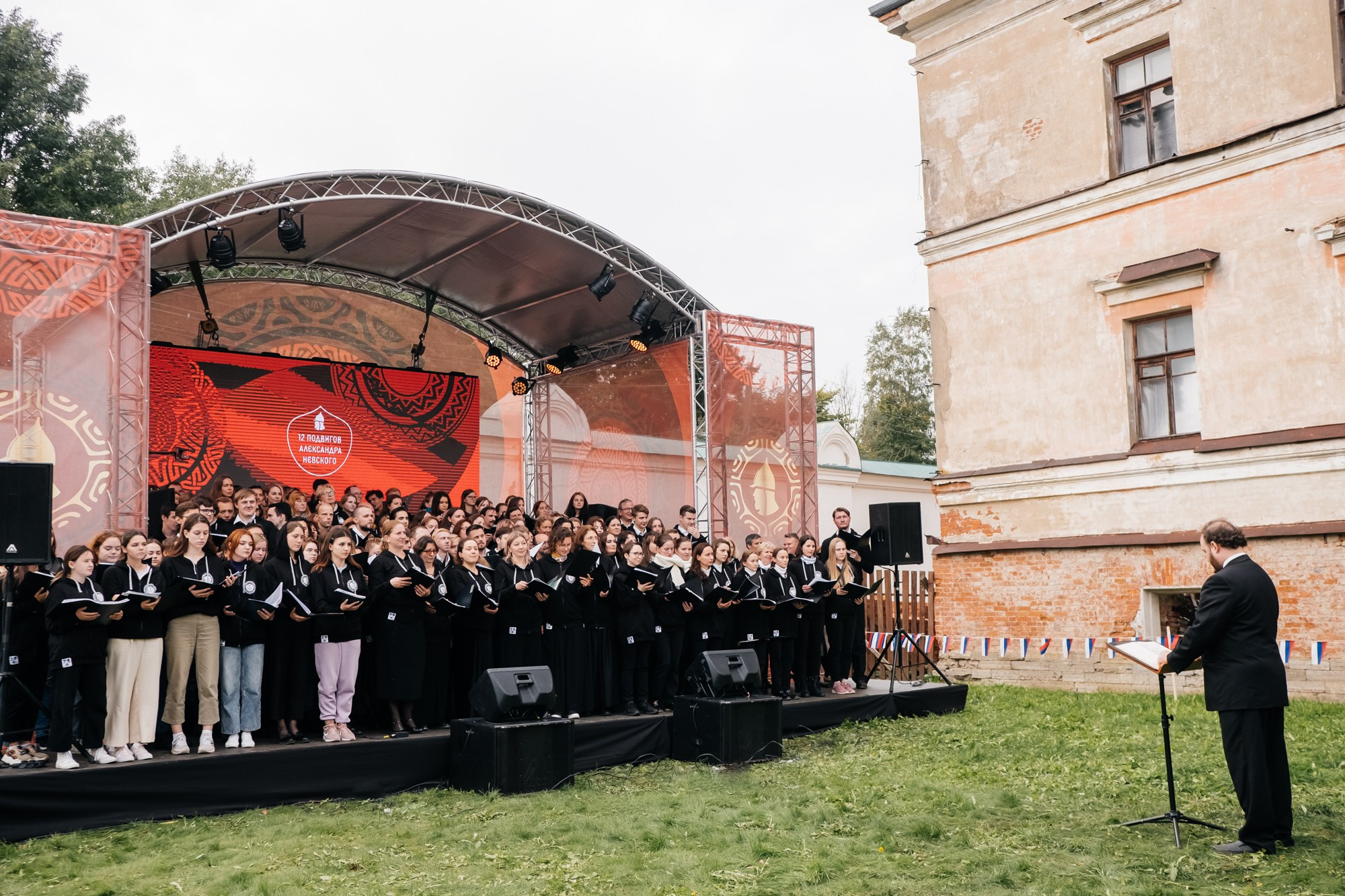 Всероссийский форум «12 подвигов Александра Невского» | Старая Ладога 2021. Репортажный фотограф в Санкт-Петербурге СПБ Алиса Ческидова на ваше мероприятие