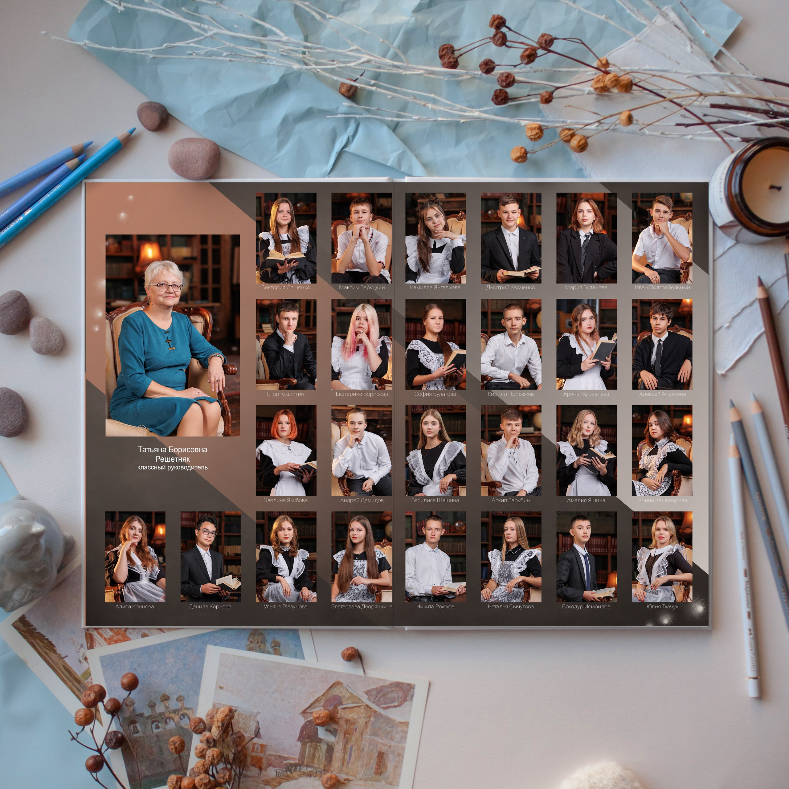 Спокойный. Школьный фотограф Саратов Золотарь Ольга