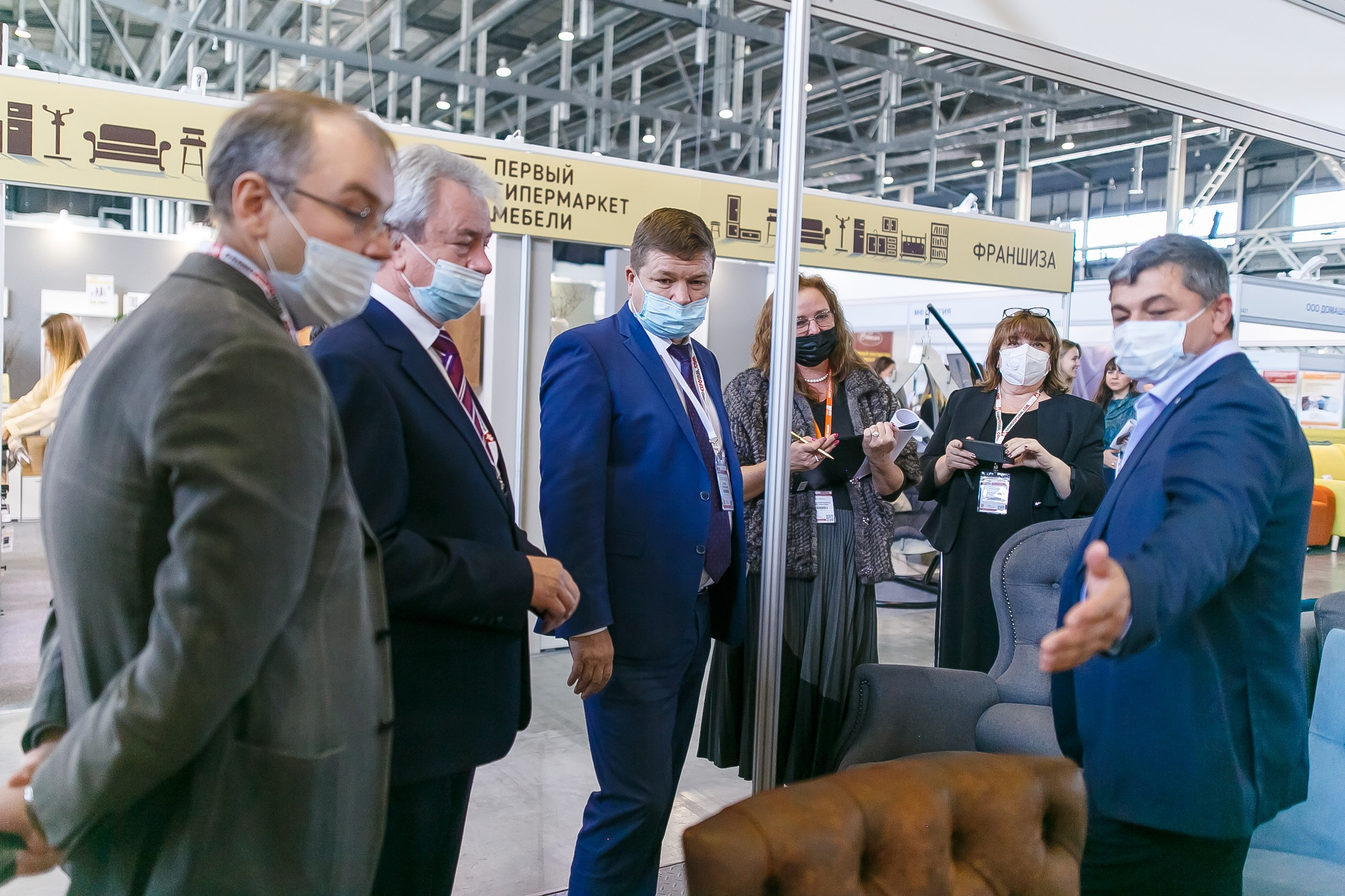 МВК Выставка МВЦ. Профессиональный фотограф Дугинов Николай | Екатеринбург