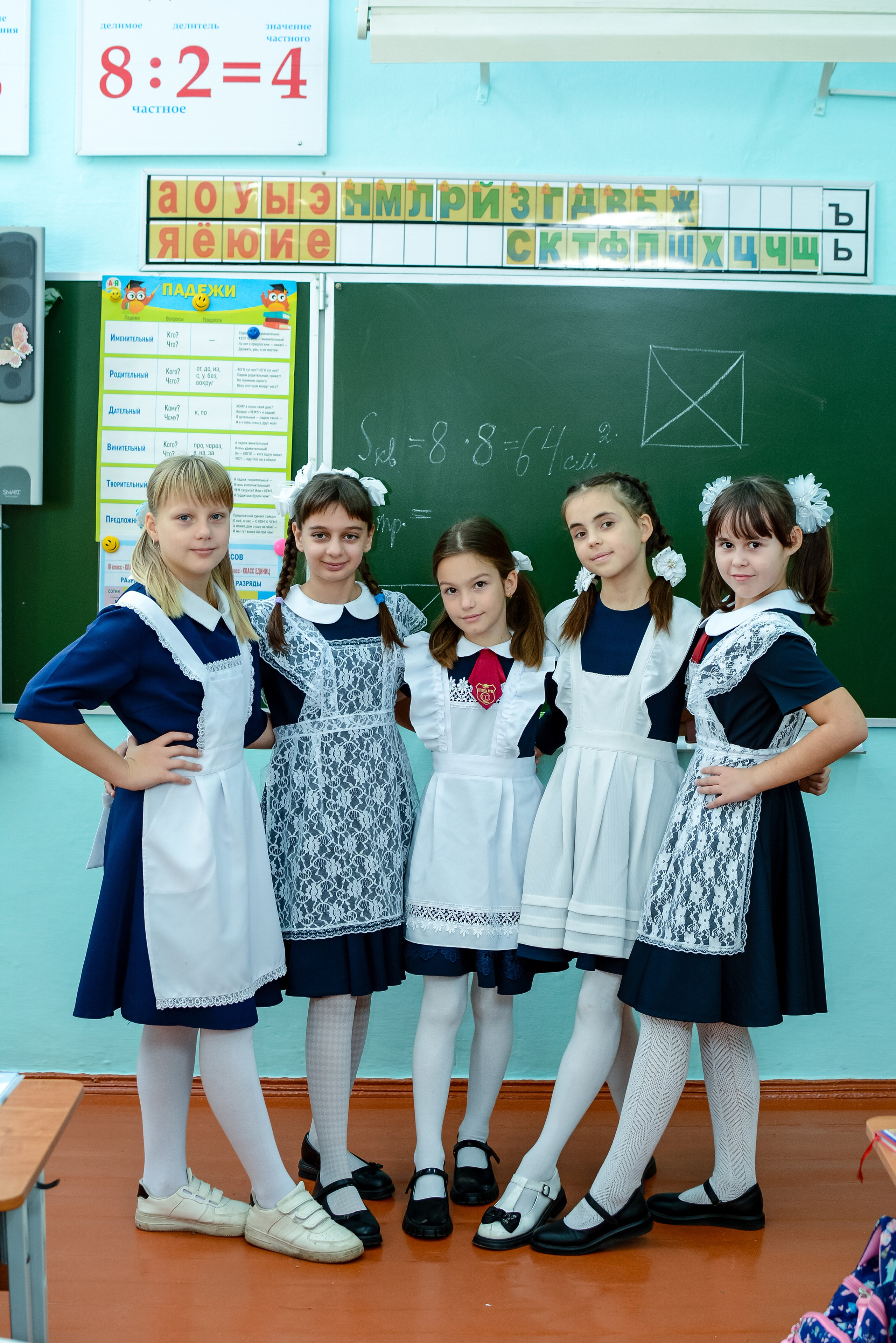 Фотосессия для альбома в классе и на улице. Вячеслав Скрипник Фотограф Краснодар