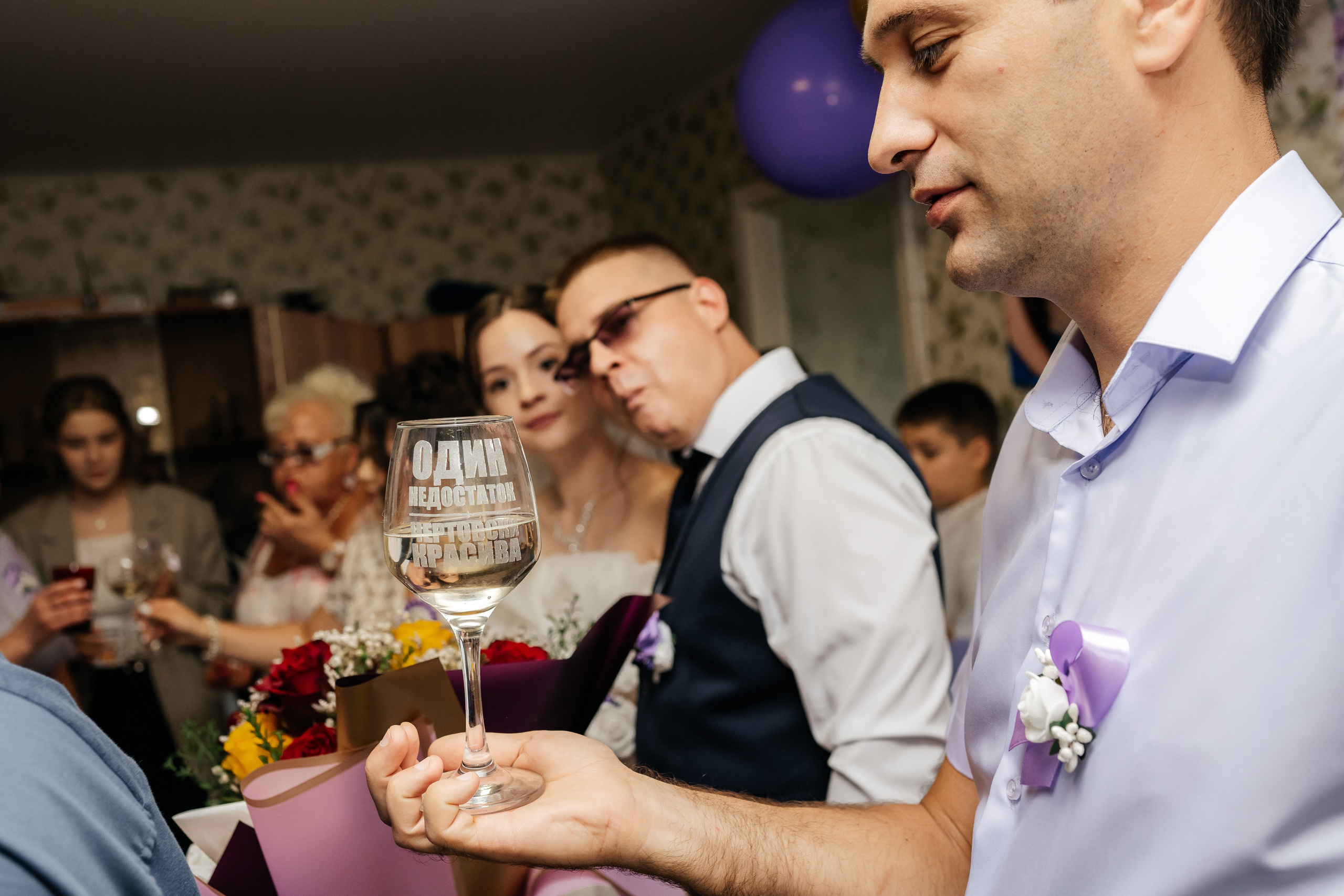 Анна и Александр. 16.08.2025. Фотограф в Каменске-Шахтинском Ольга Сагал