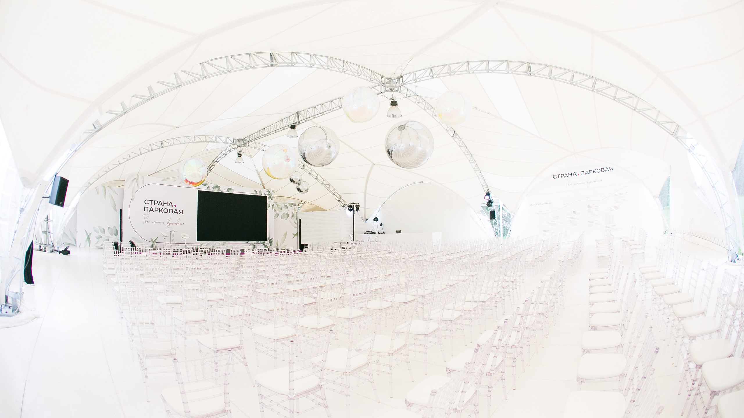 Репортажный фотограф Борис Геер