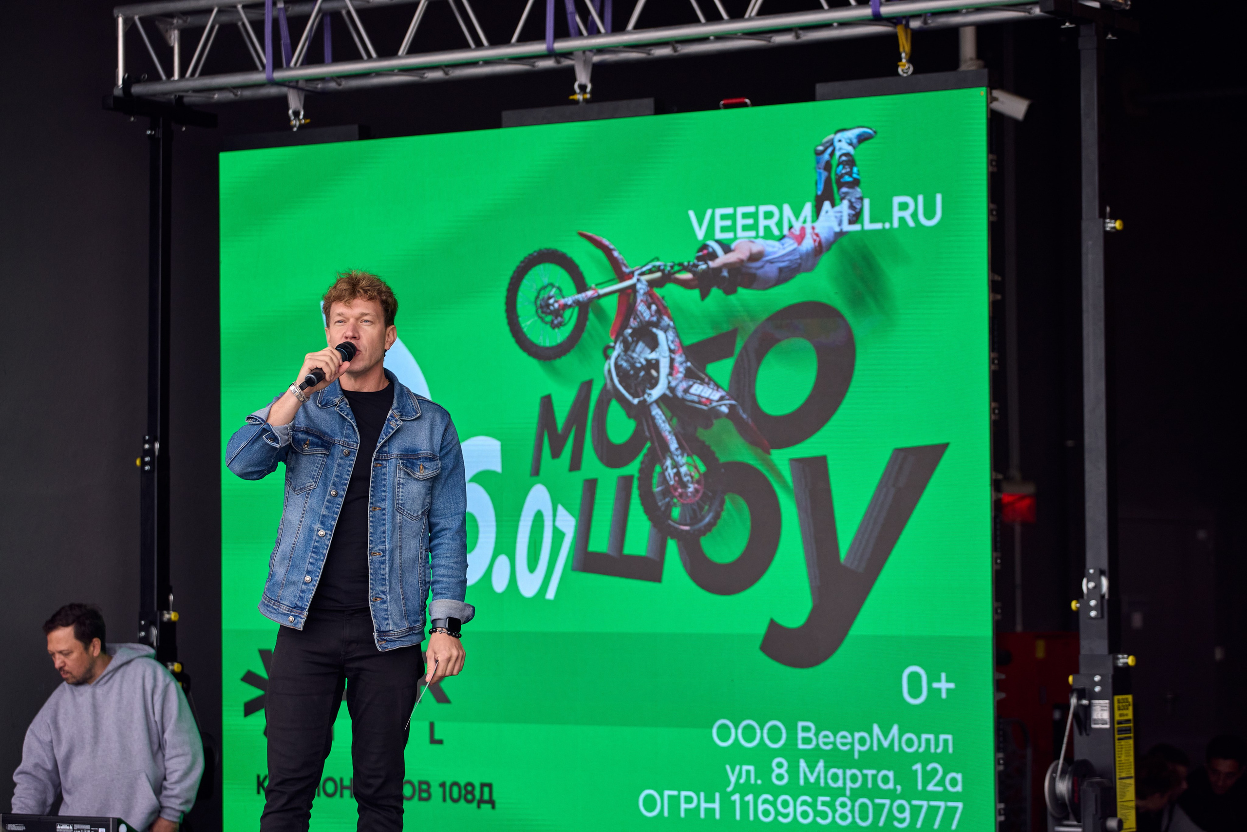 Мотошоу. Фотограф в Екатеринбурге Александр Морозов