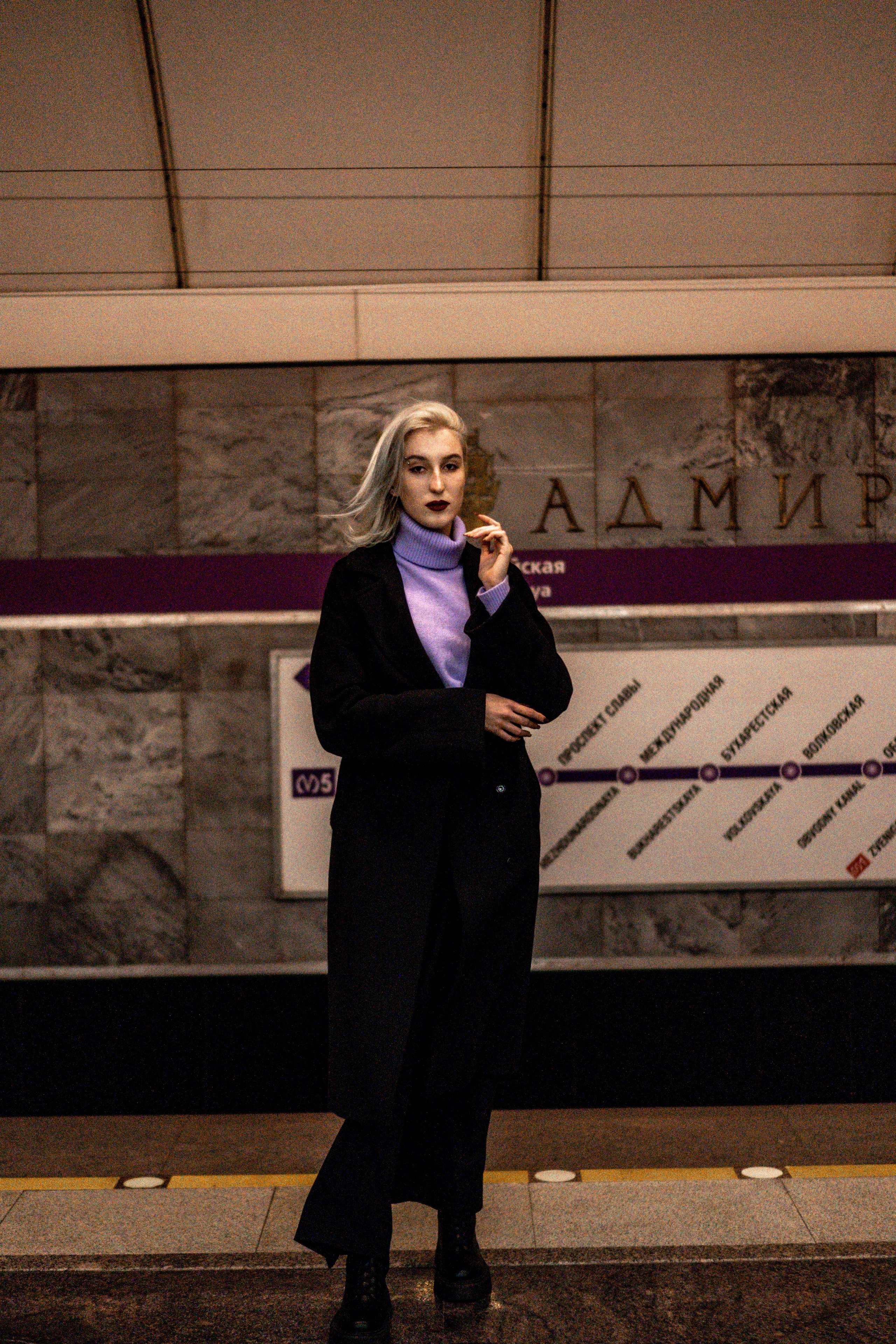 Анастасия в Метро. Профессиональный фотограф, Санкт-Петербург — Виктория Богомолова