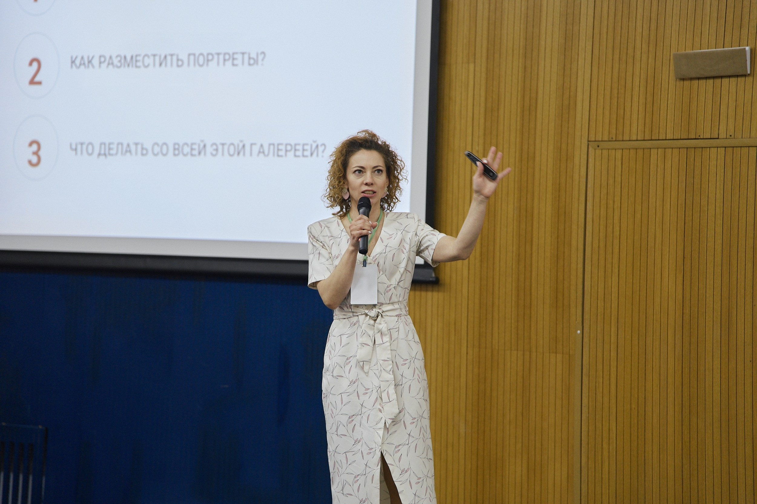 Психология продаж|Репортаж. ФОТОГРАФ НА МЕРОПРИЯТИЕ ОТ СОЛЬ МЕДИА PRODUCTION