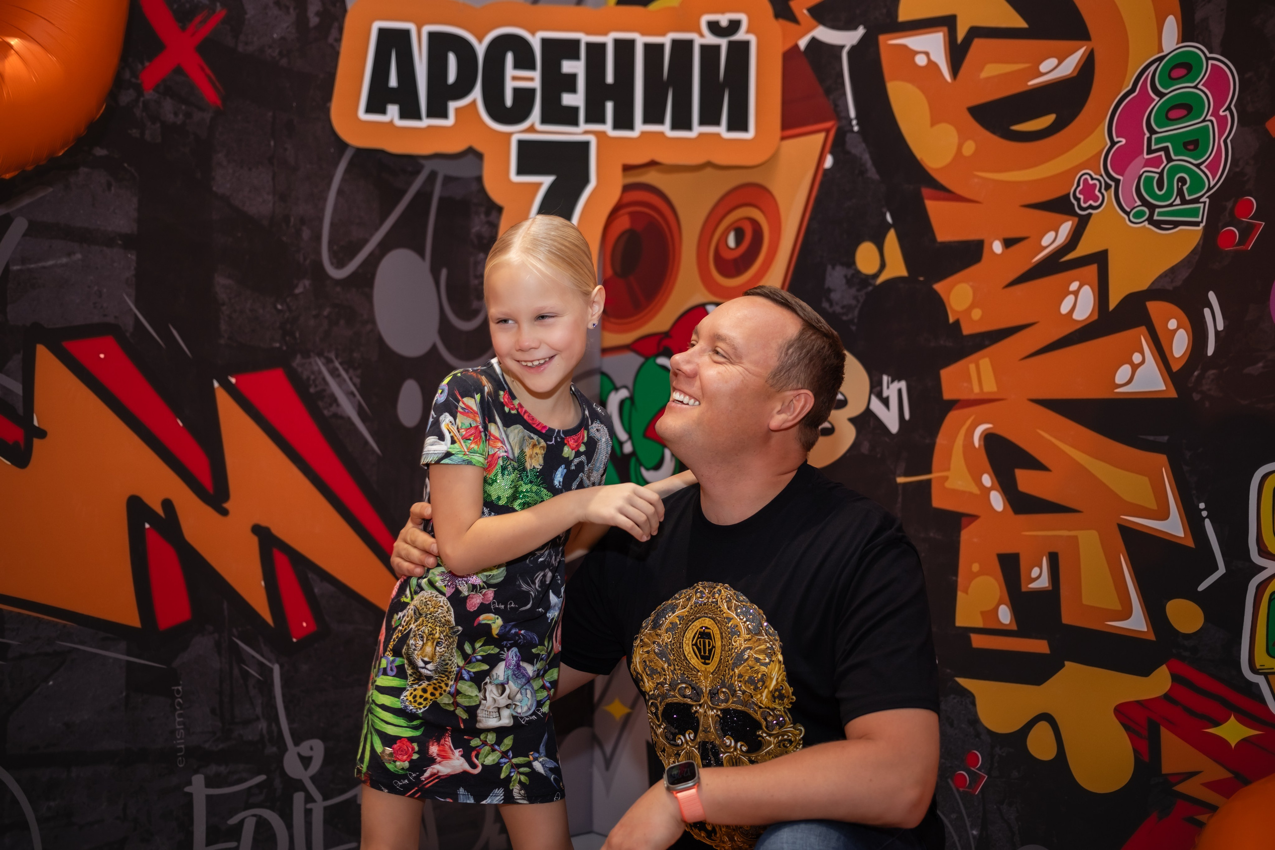 День Рождения Арсения. Фотограф Алина Гашникова