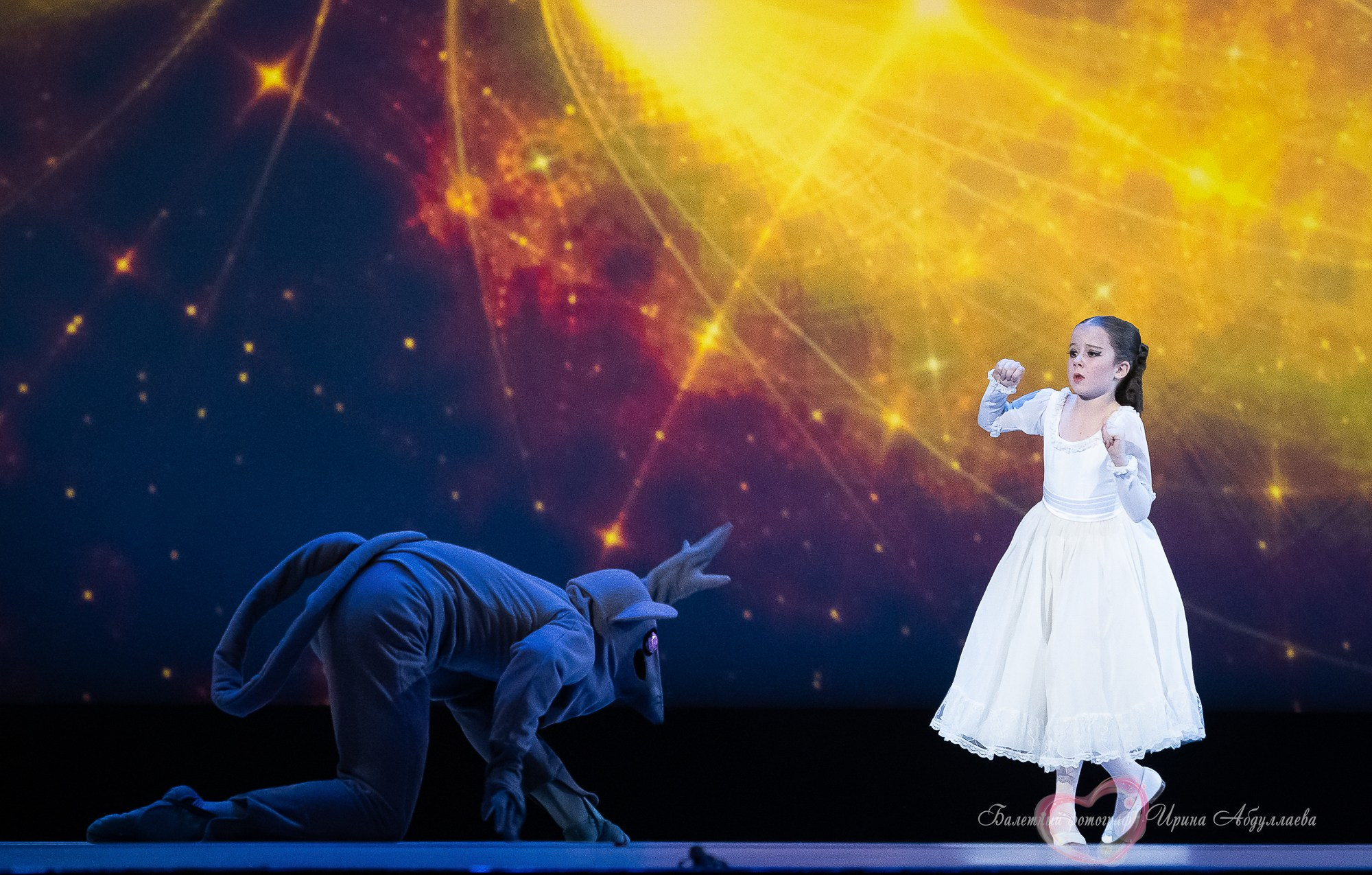 «Щелкунчик» — Академия русского балета имени А. Я. Вагановой