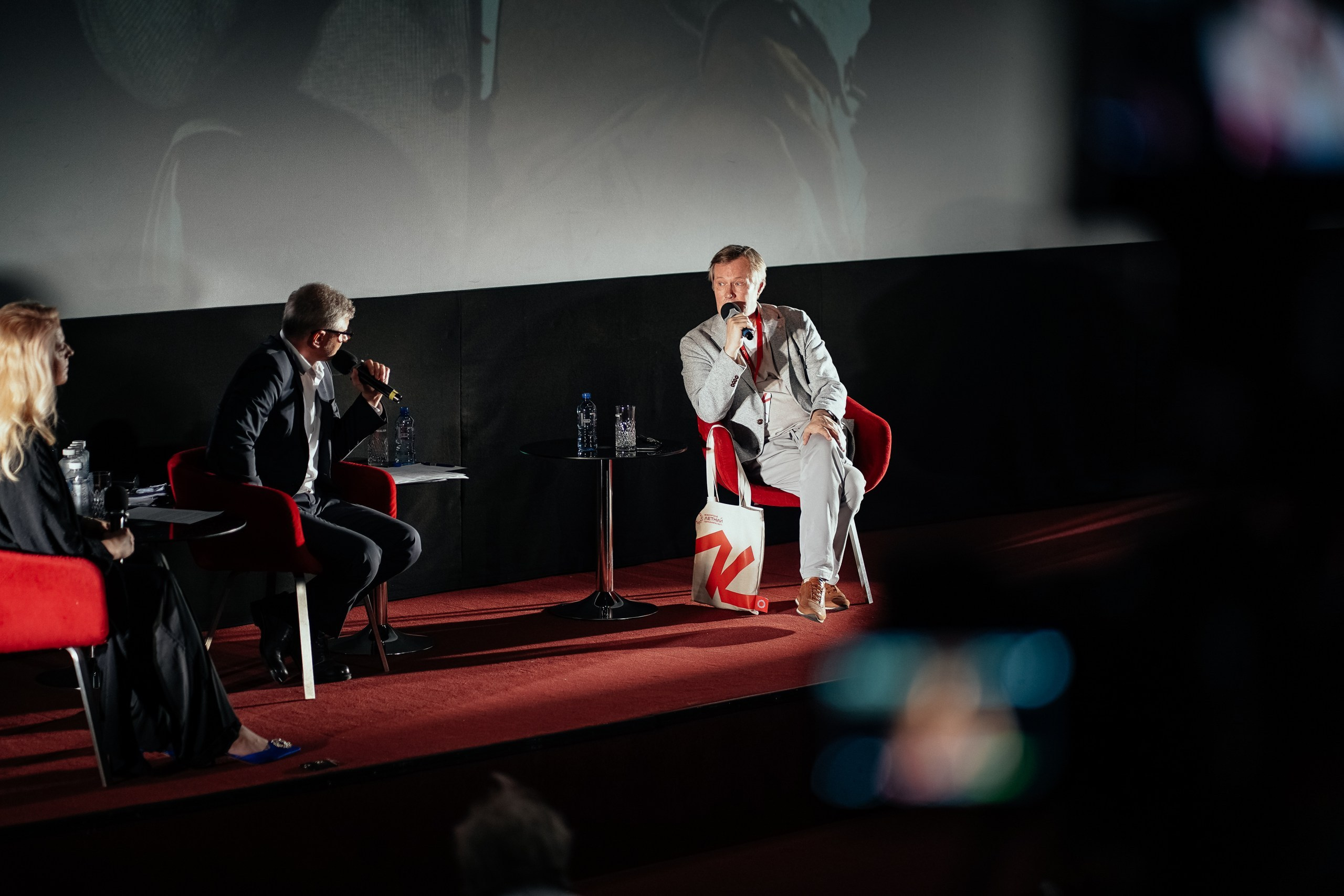 Event фотограф Новосибирск