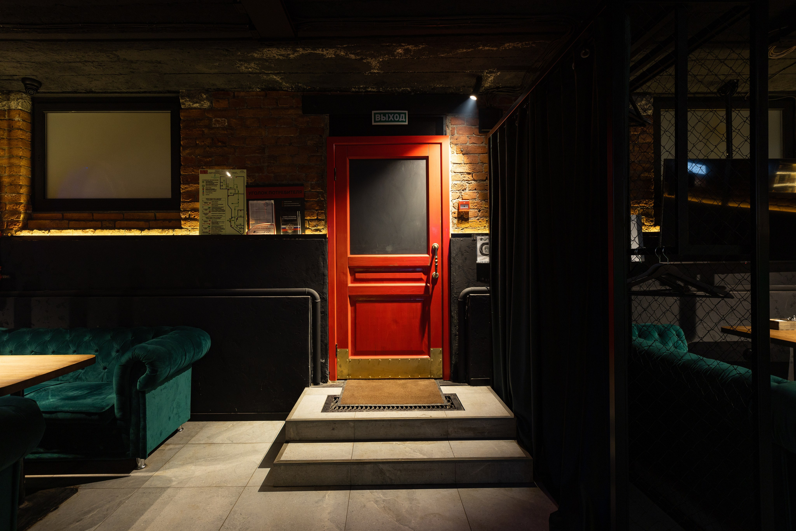 MAZE кальянная. Евгений Матвеев — фотограф в Санкт-Петербурге