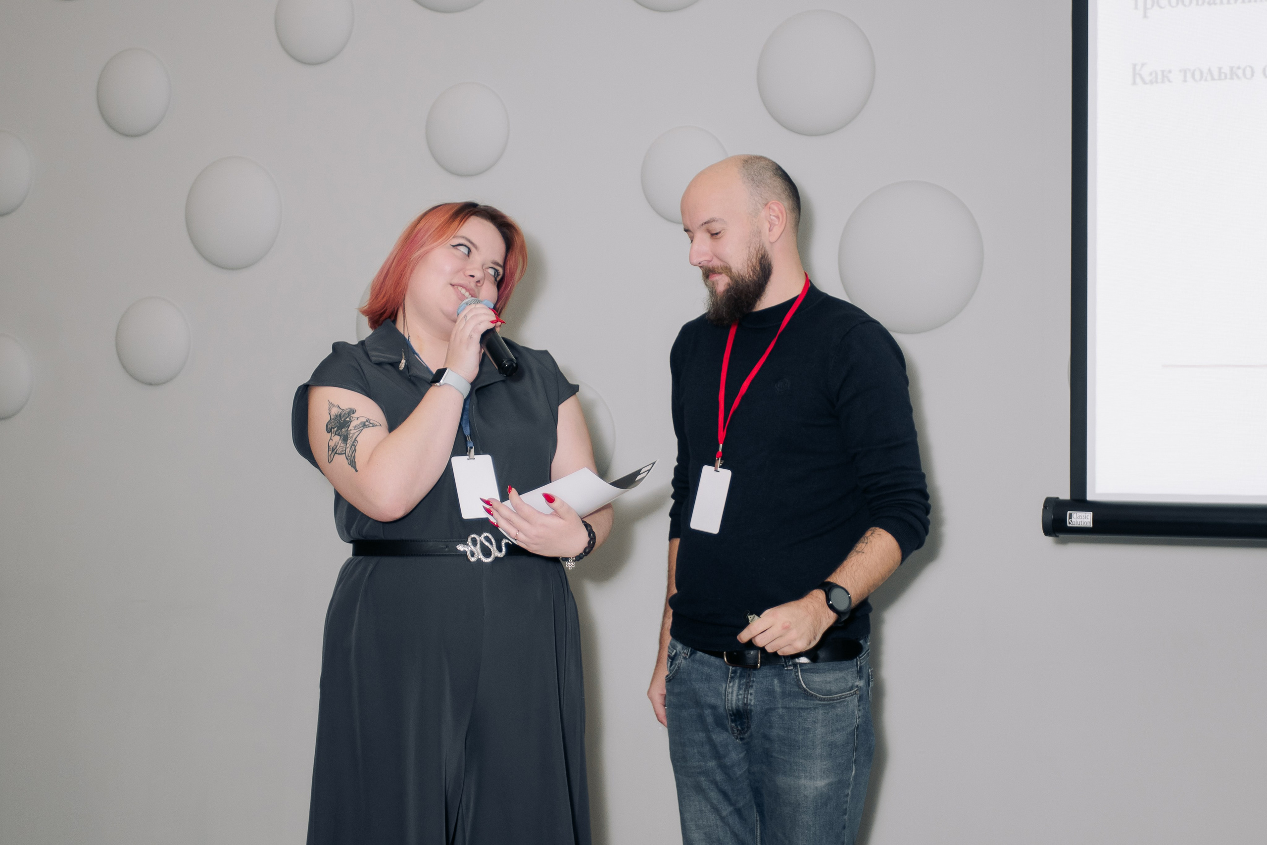 It-конференция компьютерной академии Топ. Фотограф в Твери Дементьева Анастасия