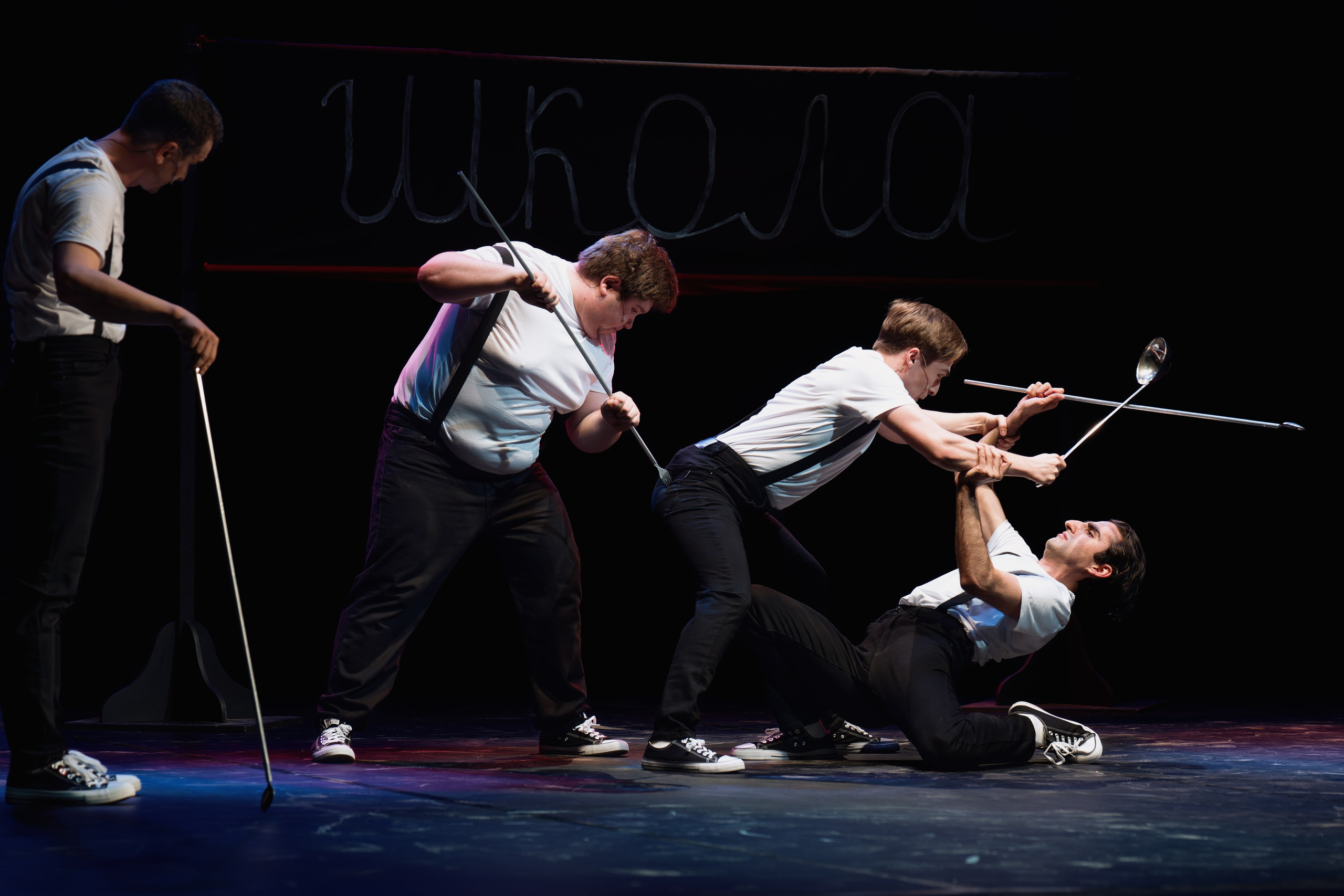 Театр Роста: Пацаны. Сайт фотографа Сергея Абрамова