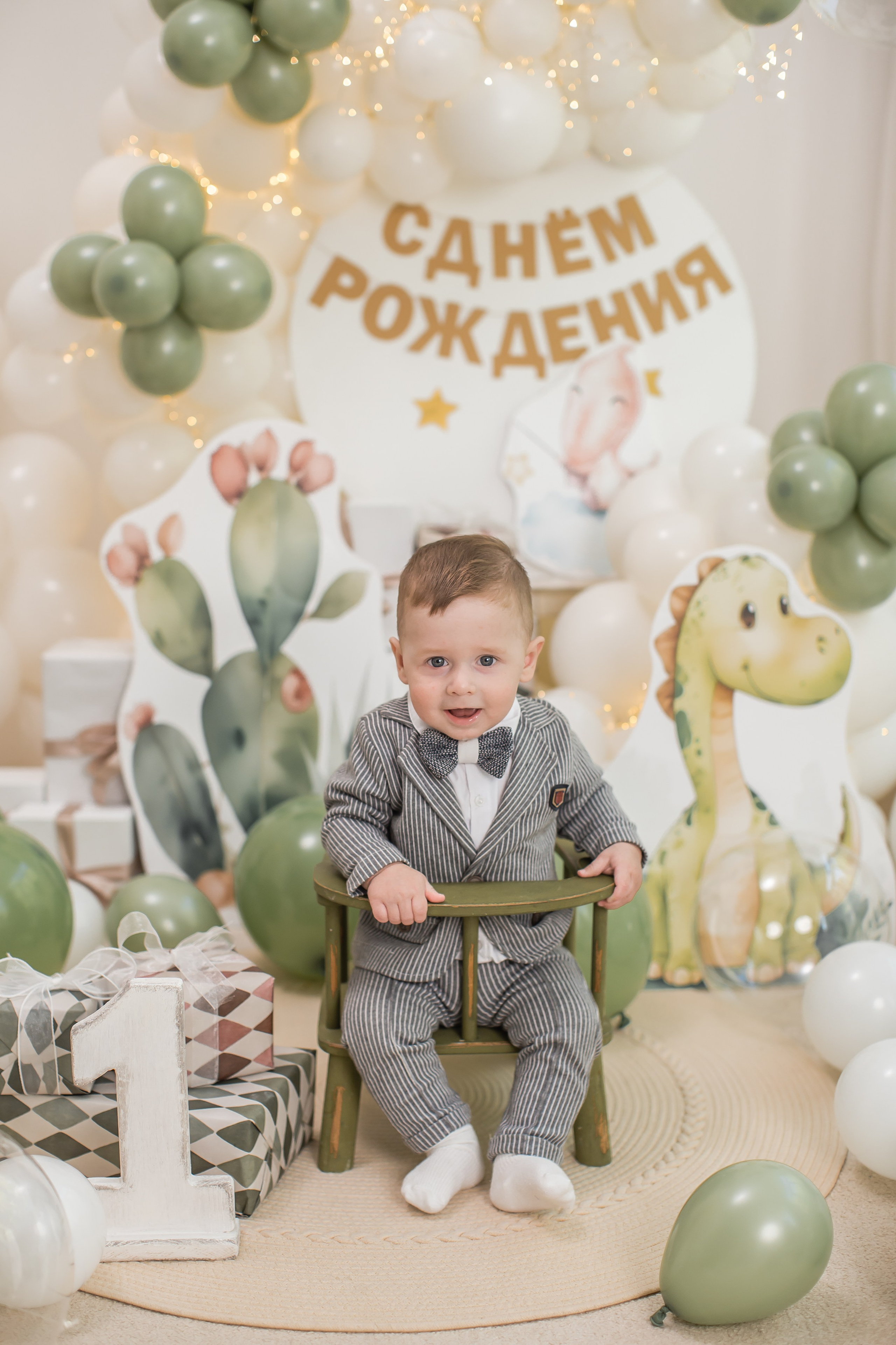 Оформление от 1 года до 4 лет. (Цвет шаров на выбор). Детский семейный фотограф на первый годик город Новосибирск Дымова Светлана пакеты всё включено 1-3 года