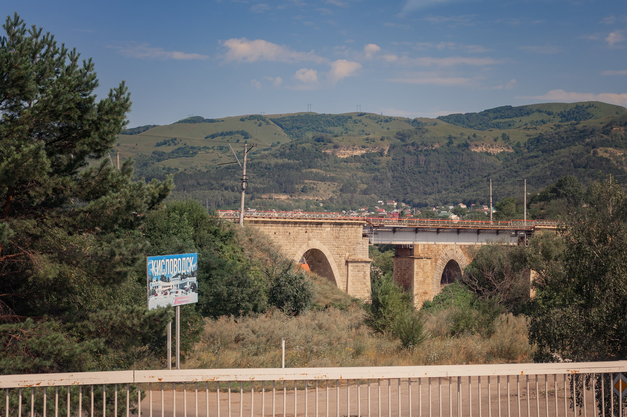 КИСЛОВОДСК. Борис Руненко. Пейзажный и travel-фотограф