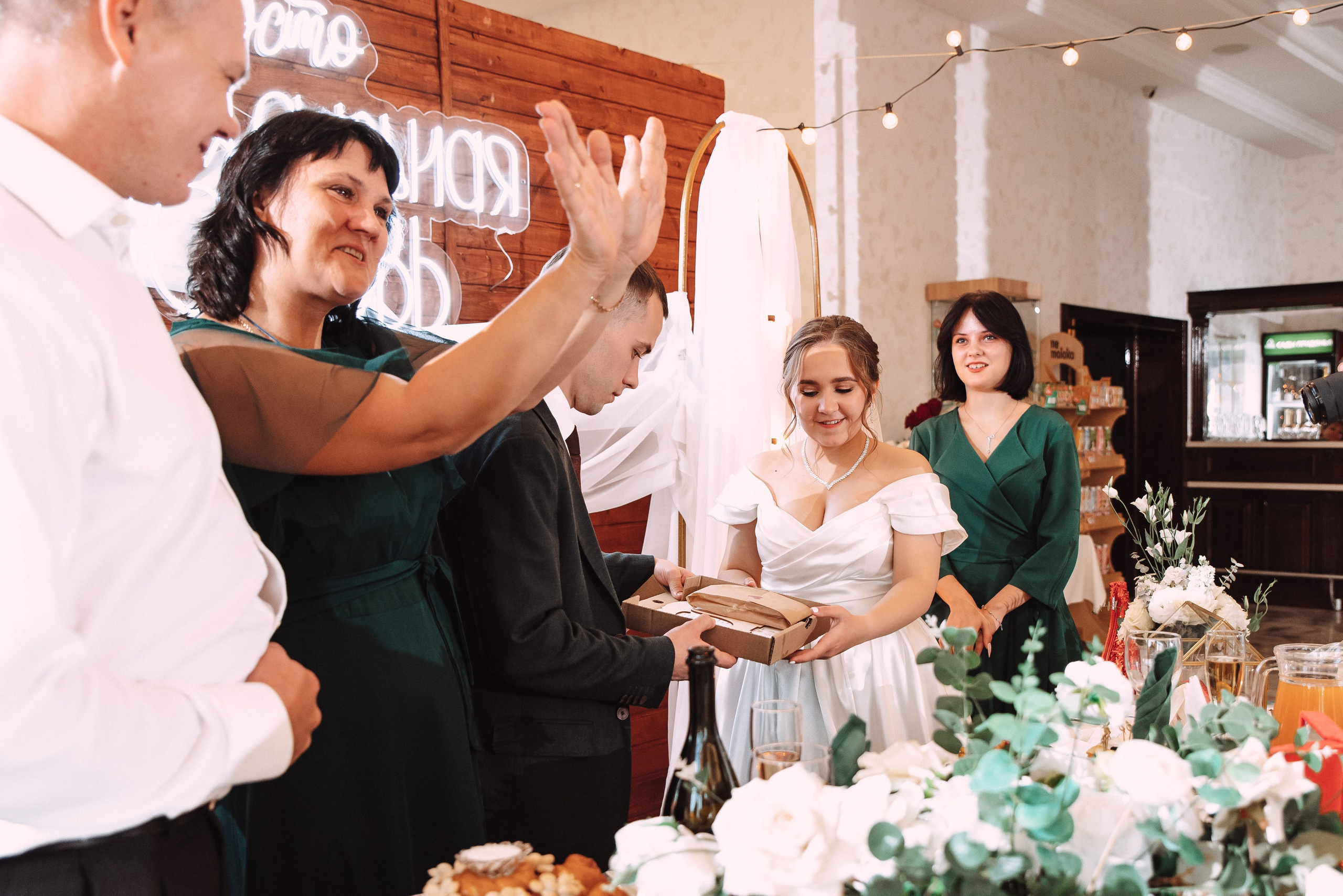 Александр + Анастасия. Свадебный и семейный фотограф в Волгограде Олеся Лисицкая