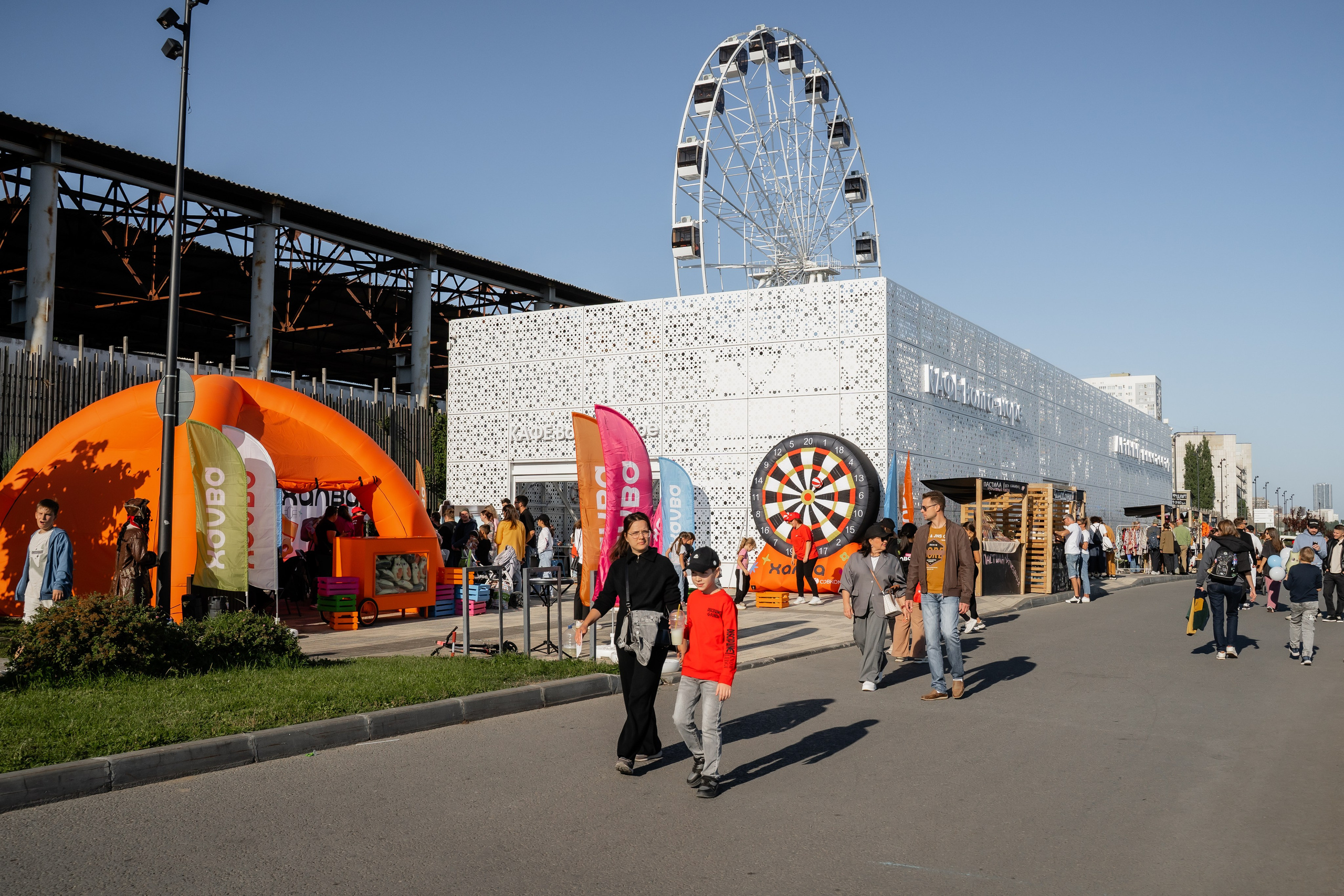 ИМЕНА Фестиваль Музыки. Пазл —организация фестивалей, ярмарок, выставок в Саратове