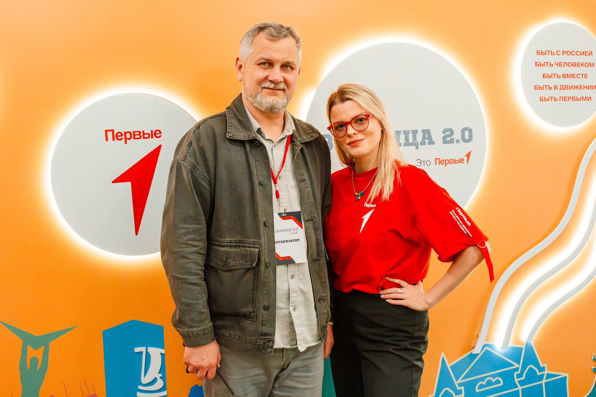 Зарница: региональный этап 2024. Ksenia de Rossi | Съемка в Самаре