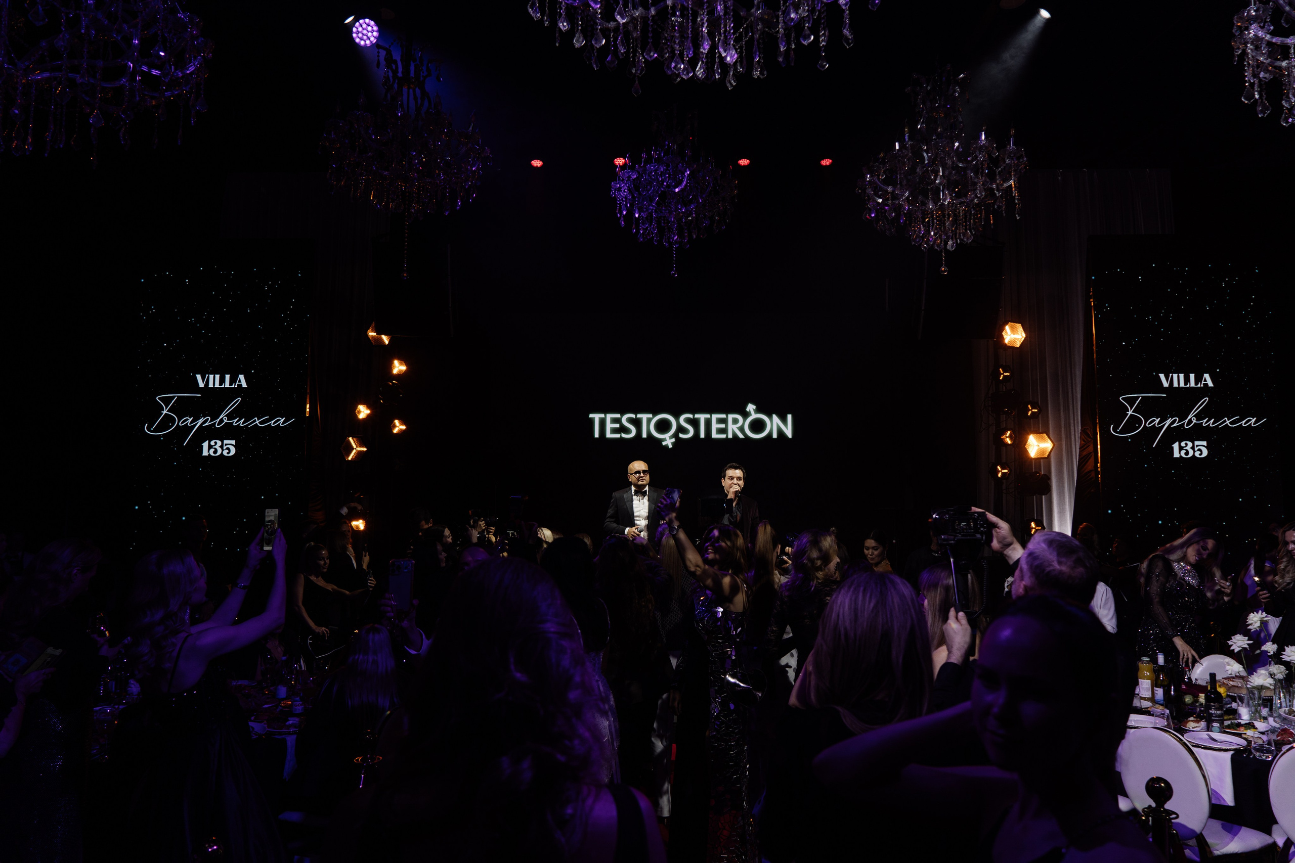 Человек Года 2024. Свадебный и репортажный фотограф видеограф Брянск/Москва