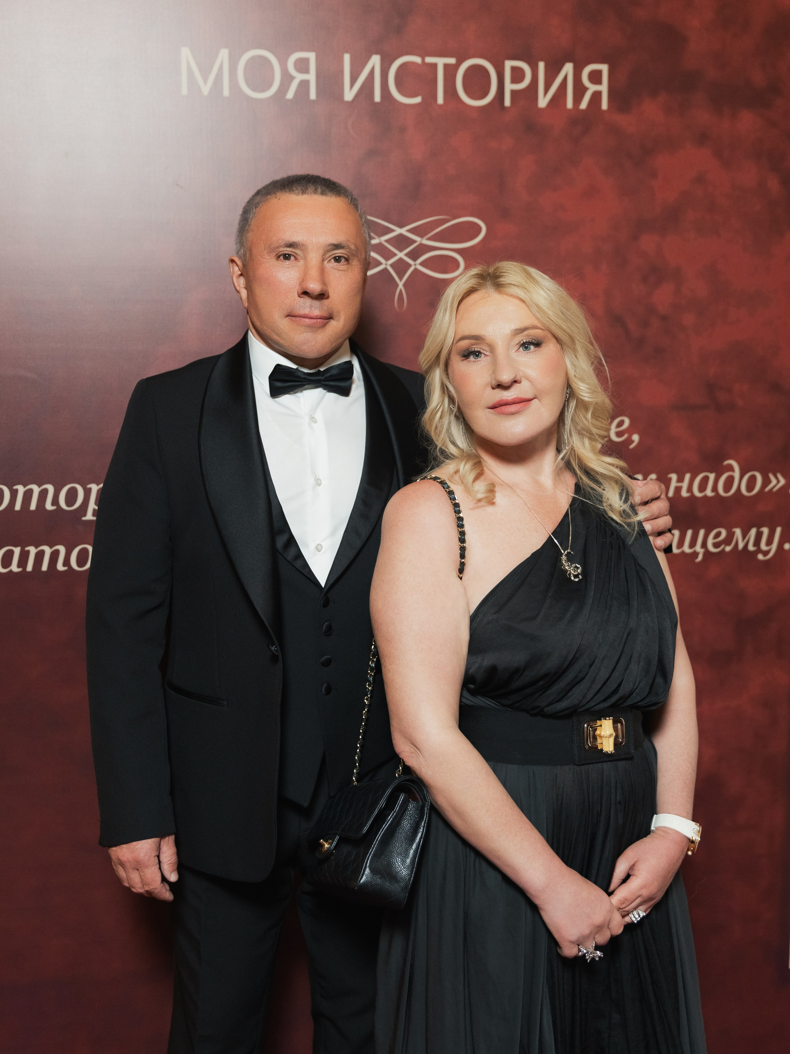«От погон до портфеля» моя история. NesterovaMaria.ru