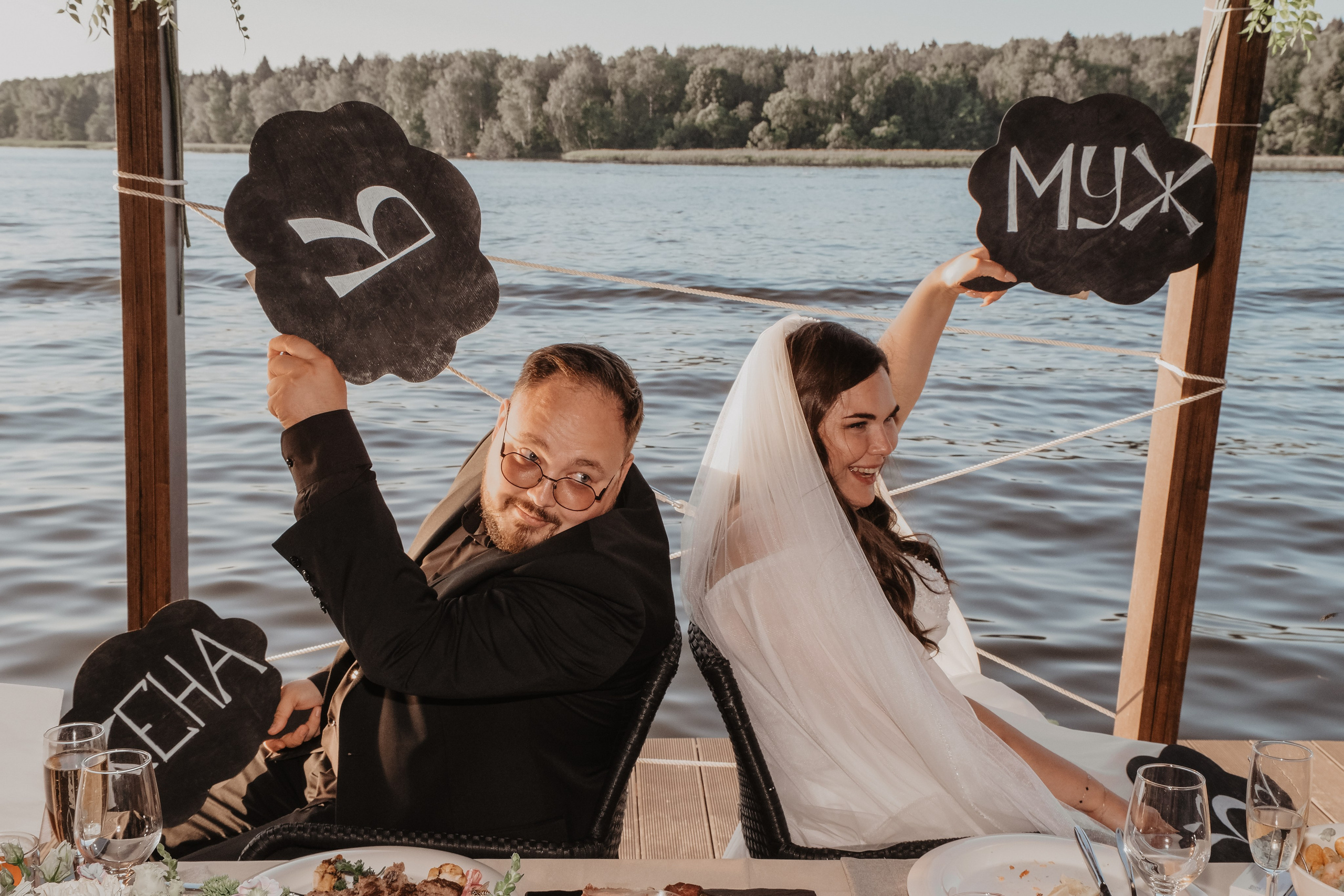 Константин и Полина. Фотограф и видеограф в Москве Полина Абраменкова