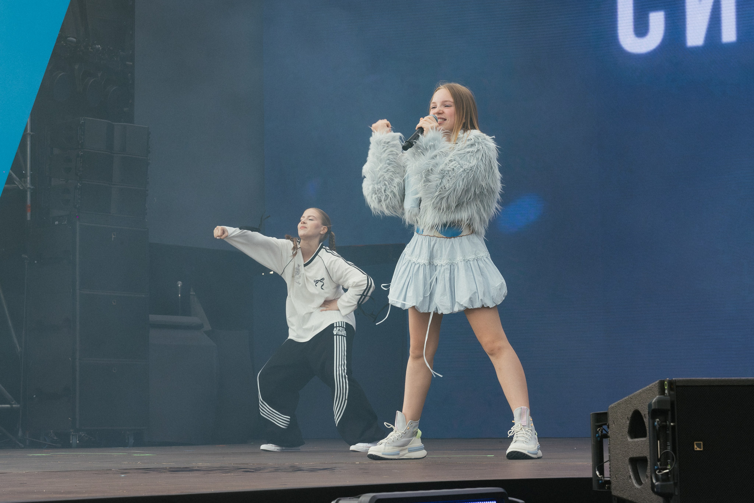 VK fest