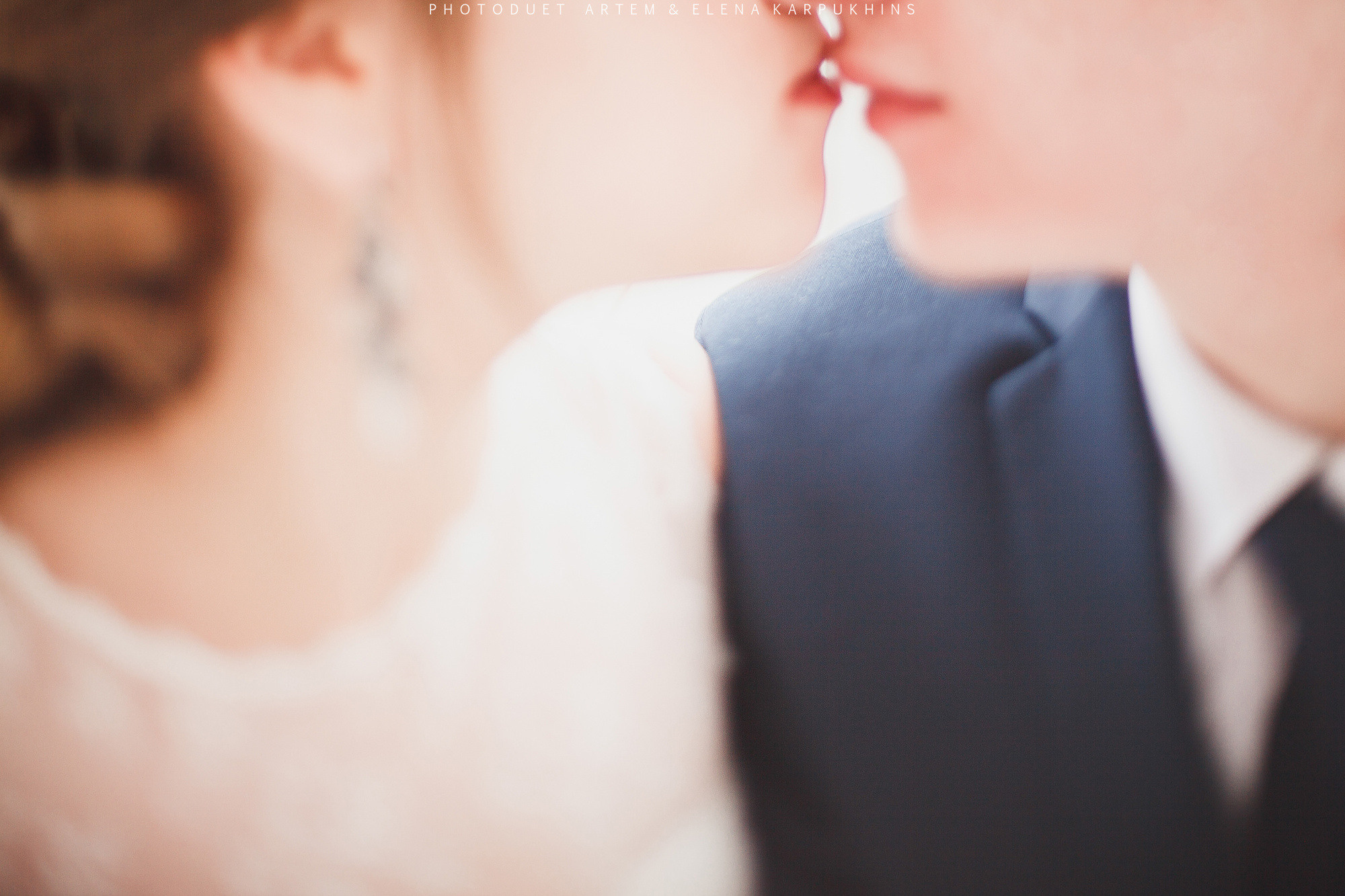 Саша и Катя. Фотограф городских и семейных событий Артем Карпухин