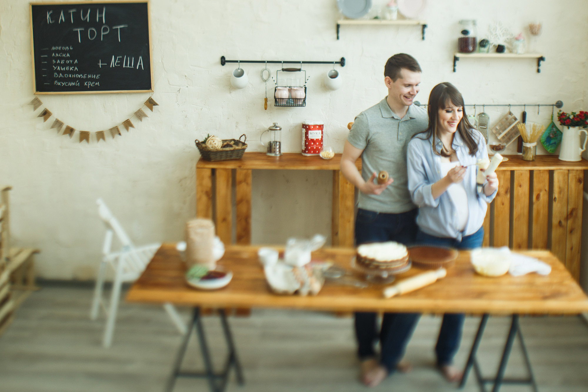 Катин торт. Катя и Лёша 2016. Беременная домашняя съемка. Фотограф городских и семейных событий Артем Карпухин