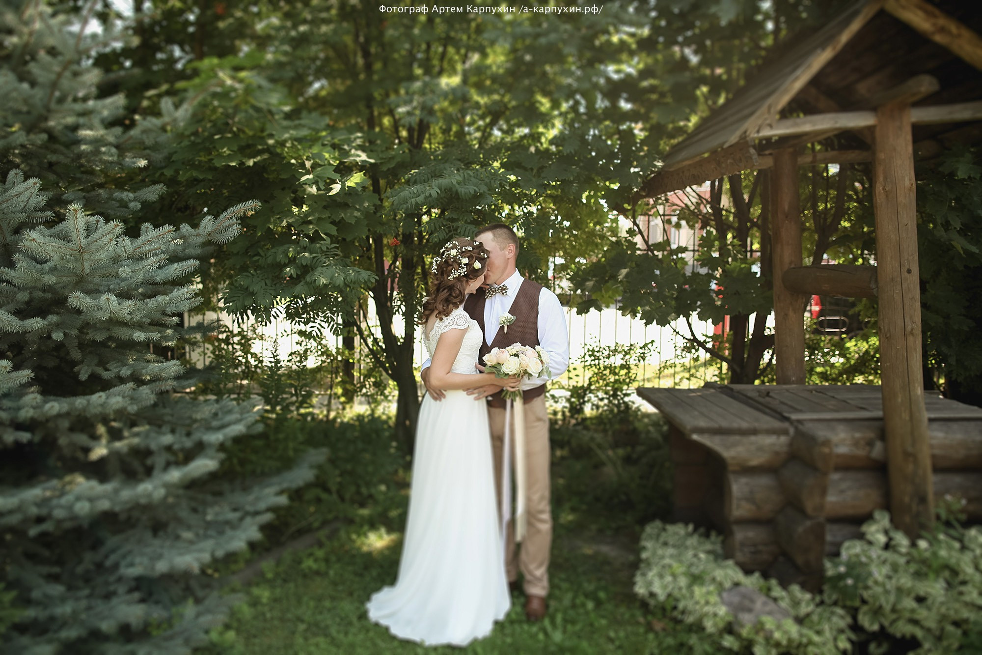 Саша и Галя. Свадьба на ферме. Фотограф городских и семейных событий Артем Карпухин