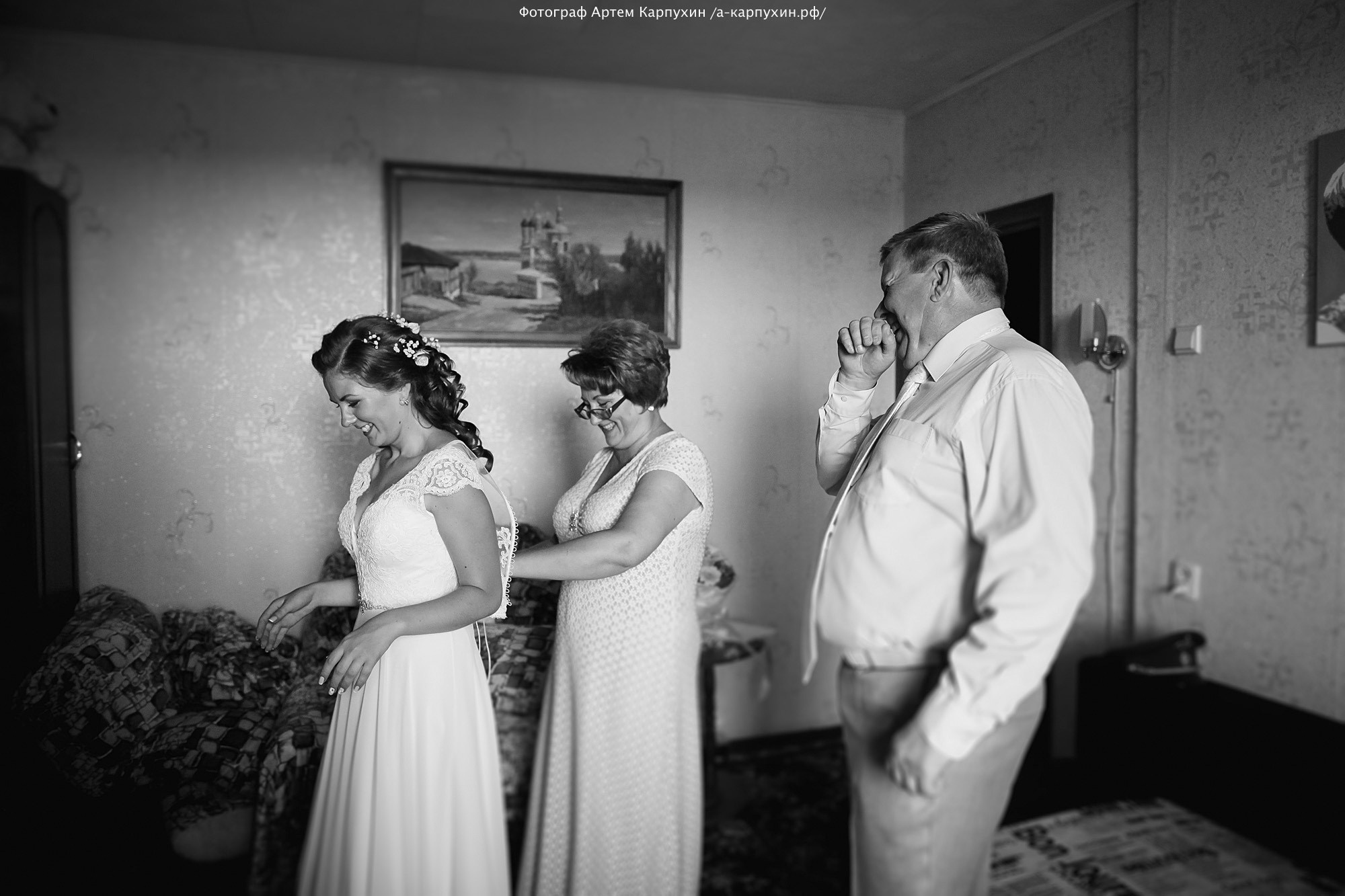 Саша и Галя. Свадьба на ферме. Фотограф городских и семейных событий Артем Карпухин