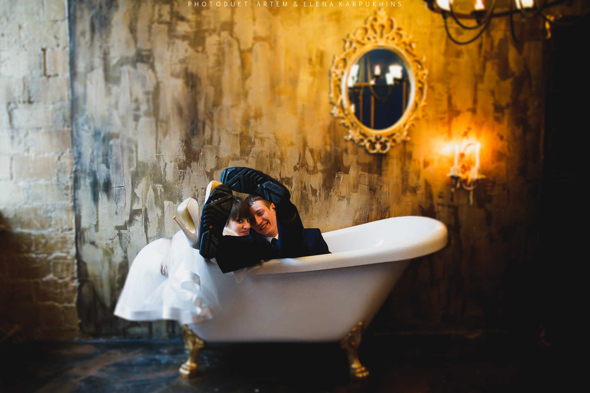 Саша и Катя. Фотограф городских и семейных событий Артем Карпухин