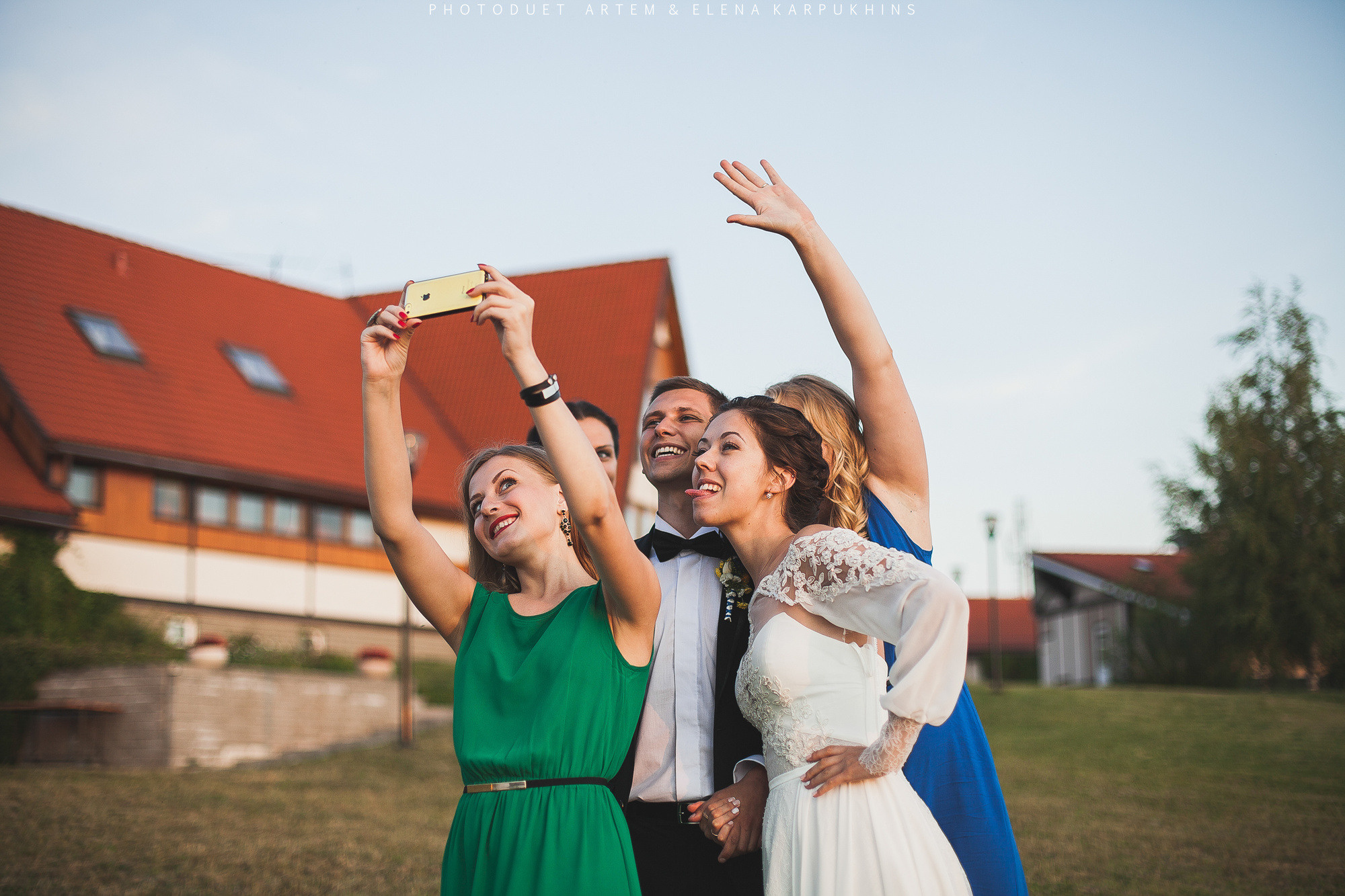 Илья и Маша. Фотограф городских и семейных событий Артем Карпухин