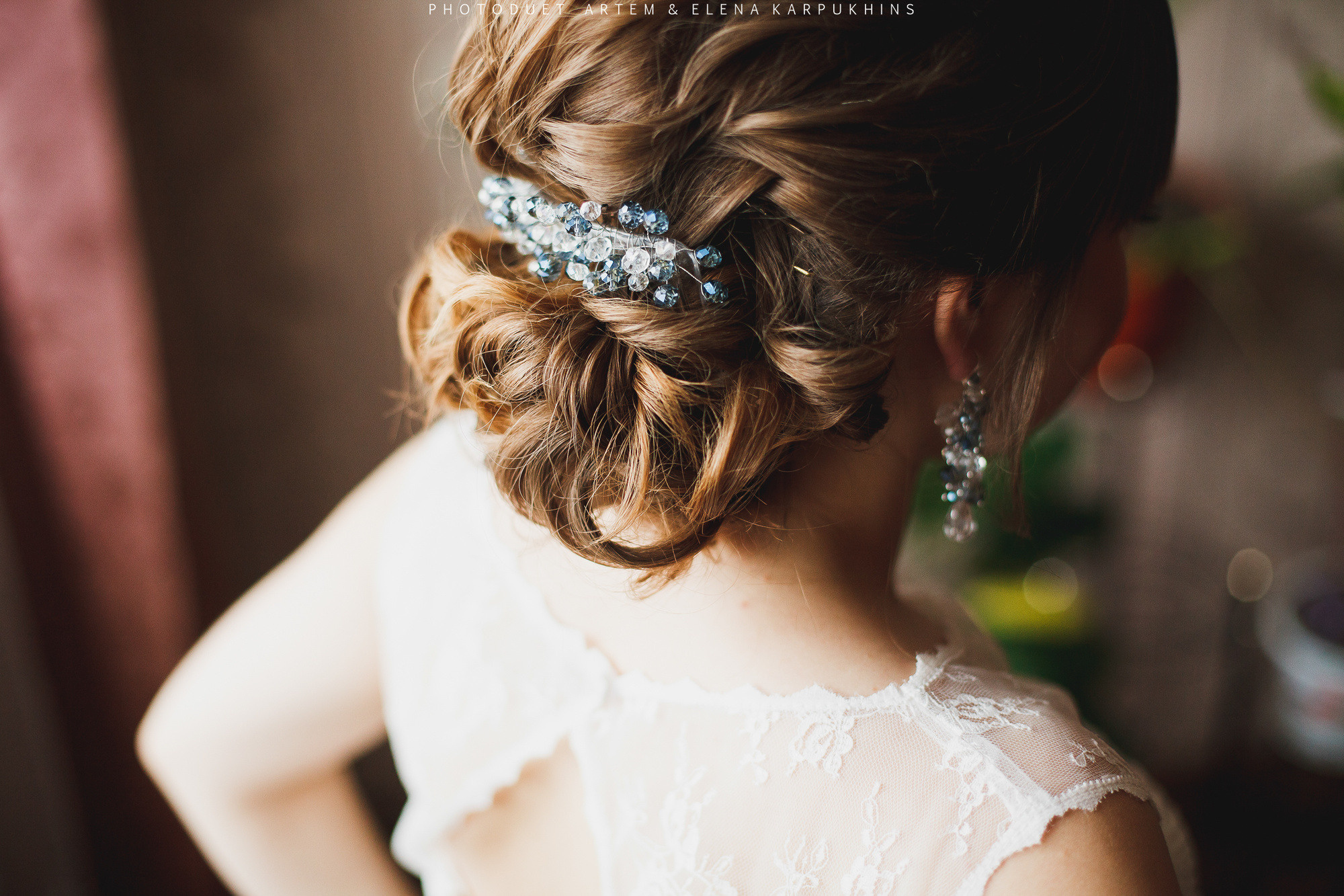 Саша и Катя. Фотограф городских и семейных событий Артем Карпухин