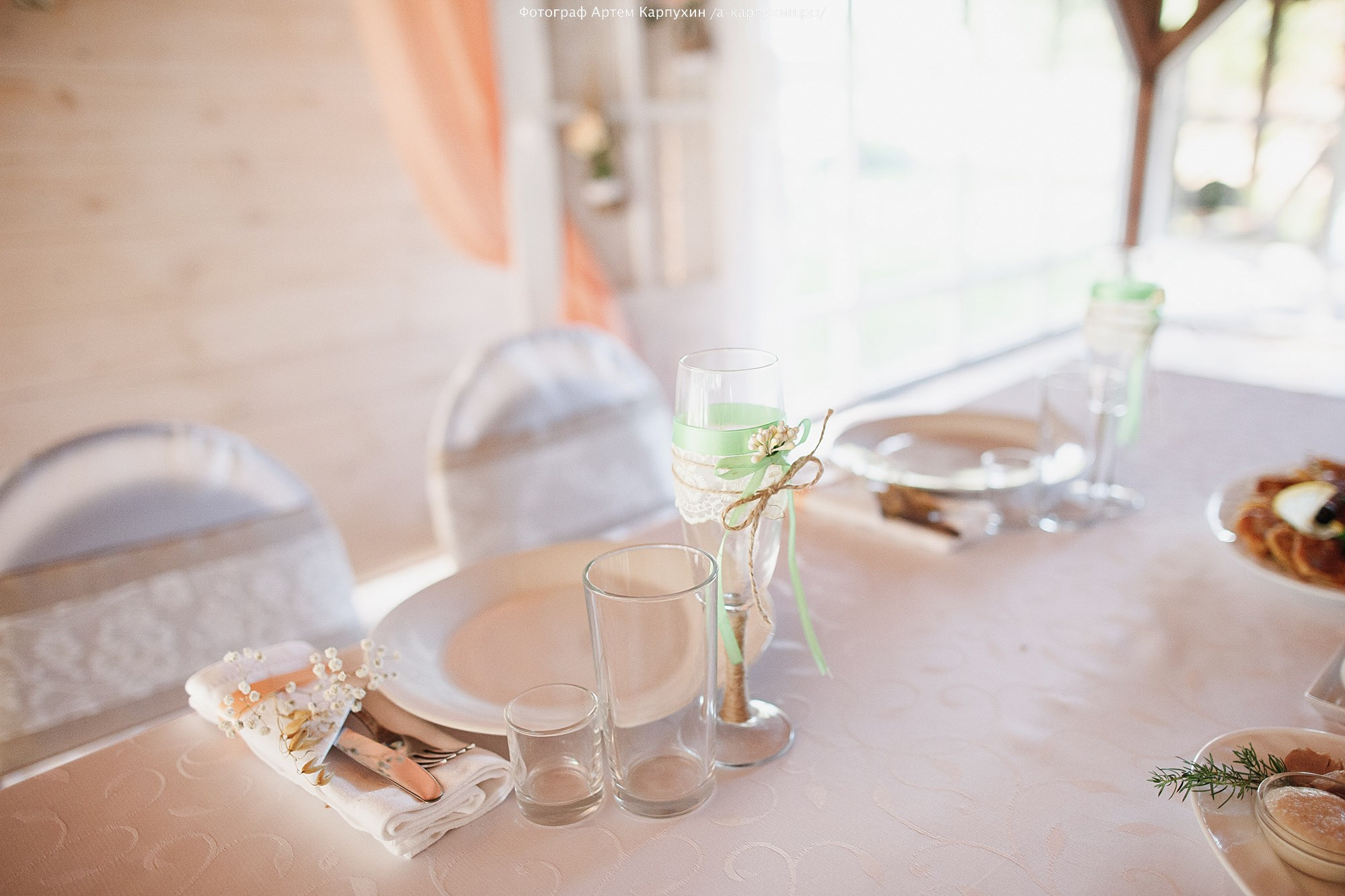 Саша и Галя. Свадьба на ферме. Фотограф городских и семейных событий Артем Карпухин