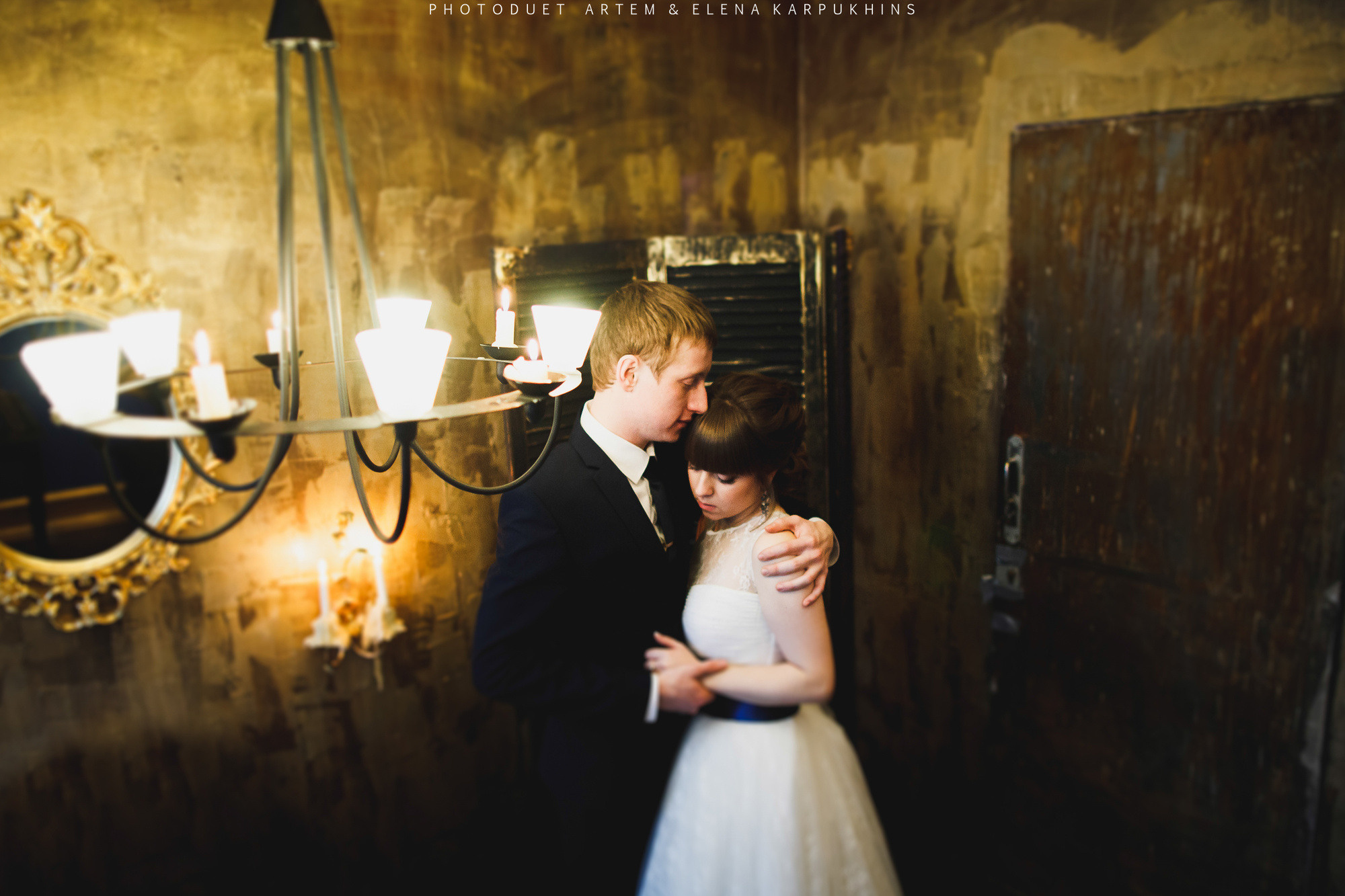 Саша и Катя. Фотограф городских и семейных событий Артем Карпухин