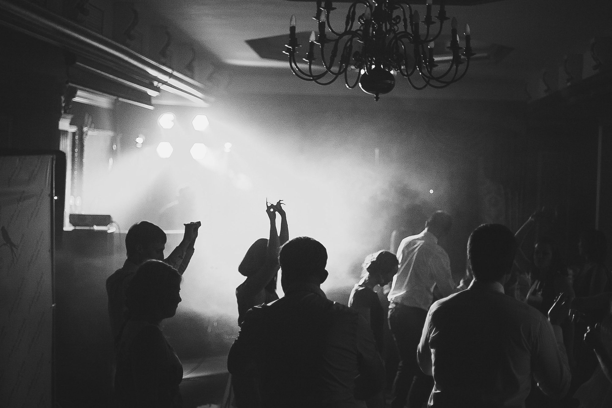 Антон и Аня. Фотограф городских и семейных событий Артем Карпухин