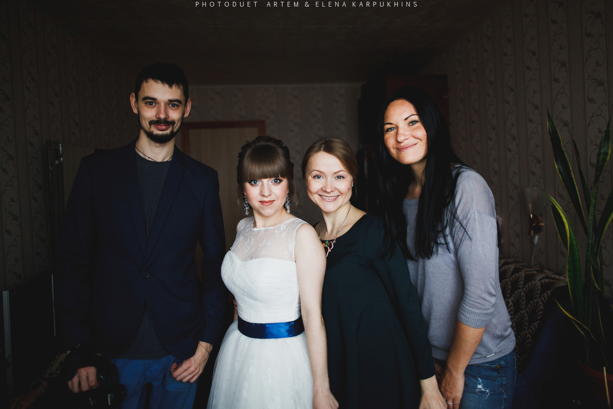 Саша и Катя. Фотограф городских и семейных событий Артем Карпухин