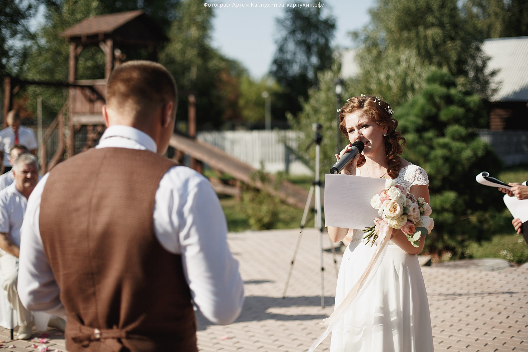 Саша и Галя. Свадьба на ферме. Фотограф городских и семейных событий Артем Карпухин