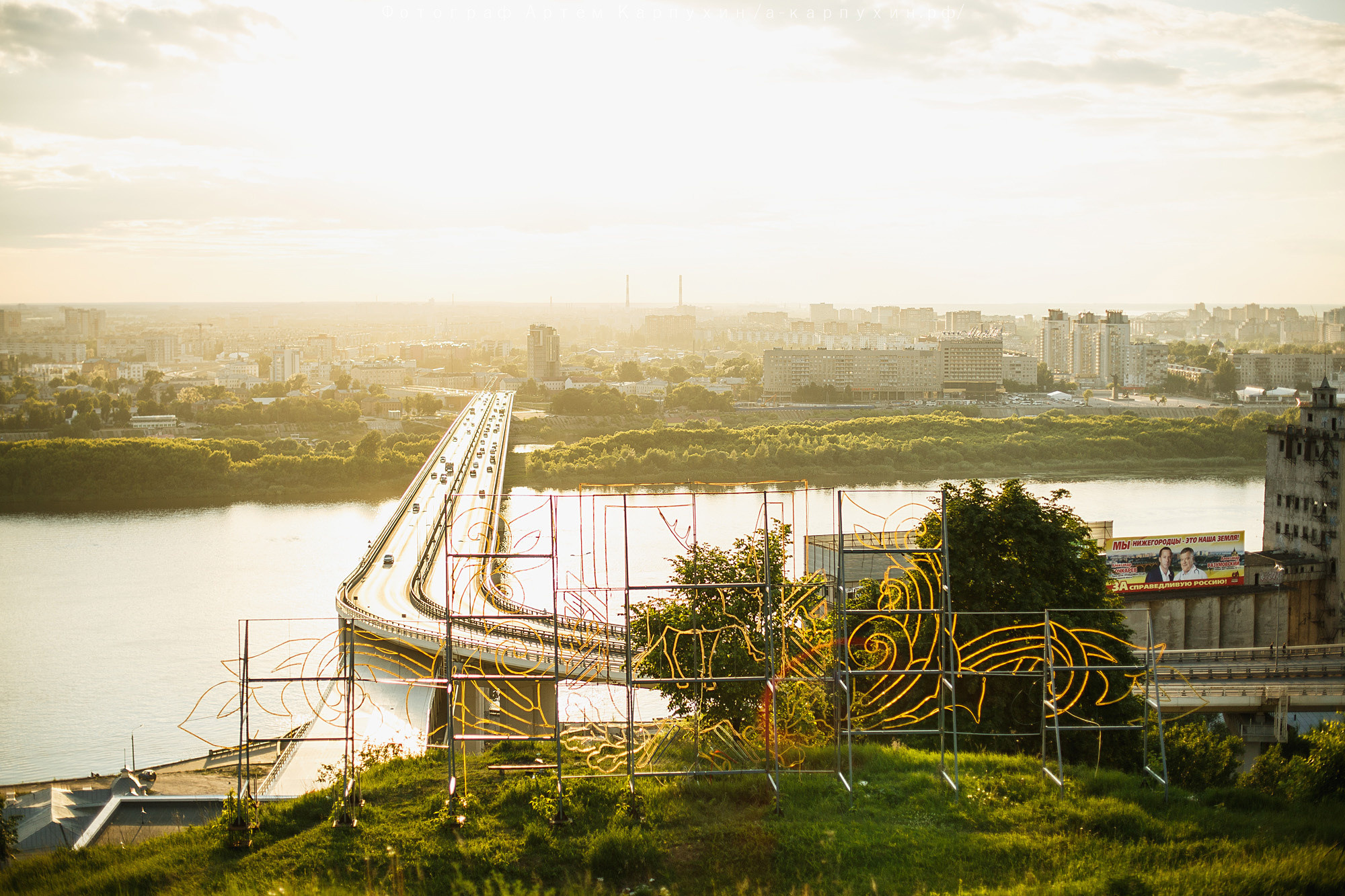 Город, собака, любовь. Прогулка Димы, Кати и Гранта. Фотограф городских и семейных событий Артем Карпухин