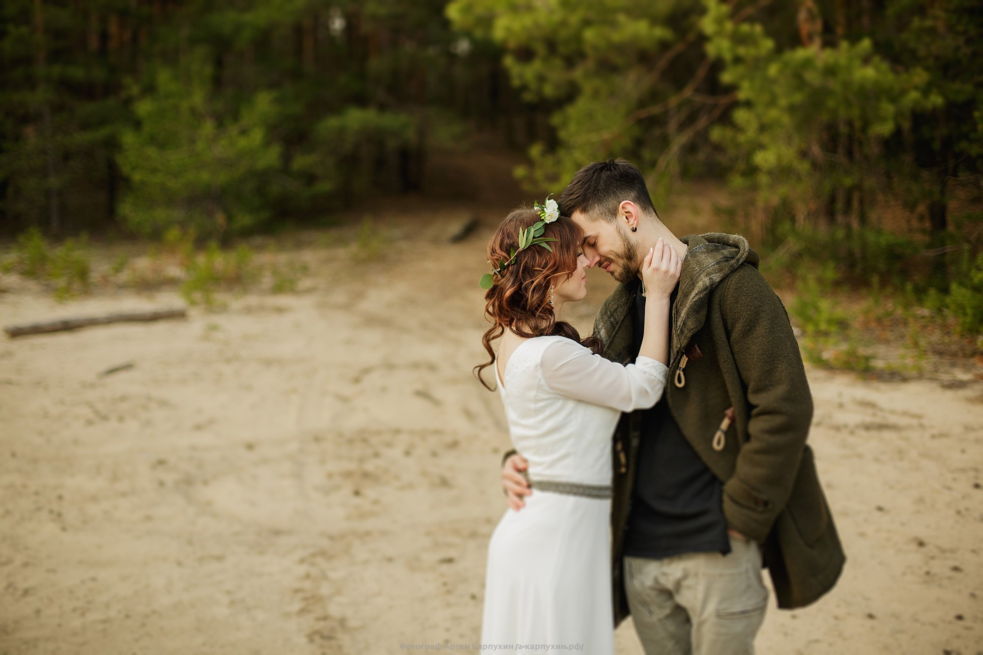 Предсвадебная Даши и Сергея. Весна 2016. Фотограф городских и семейных событий Артем Карпухин