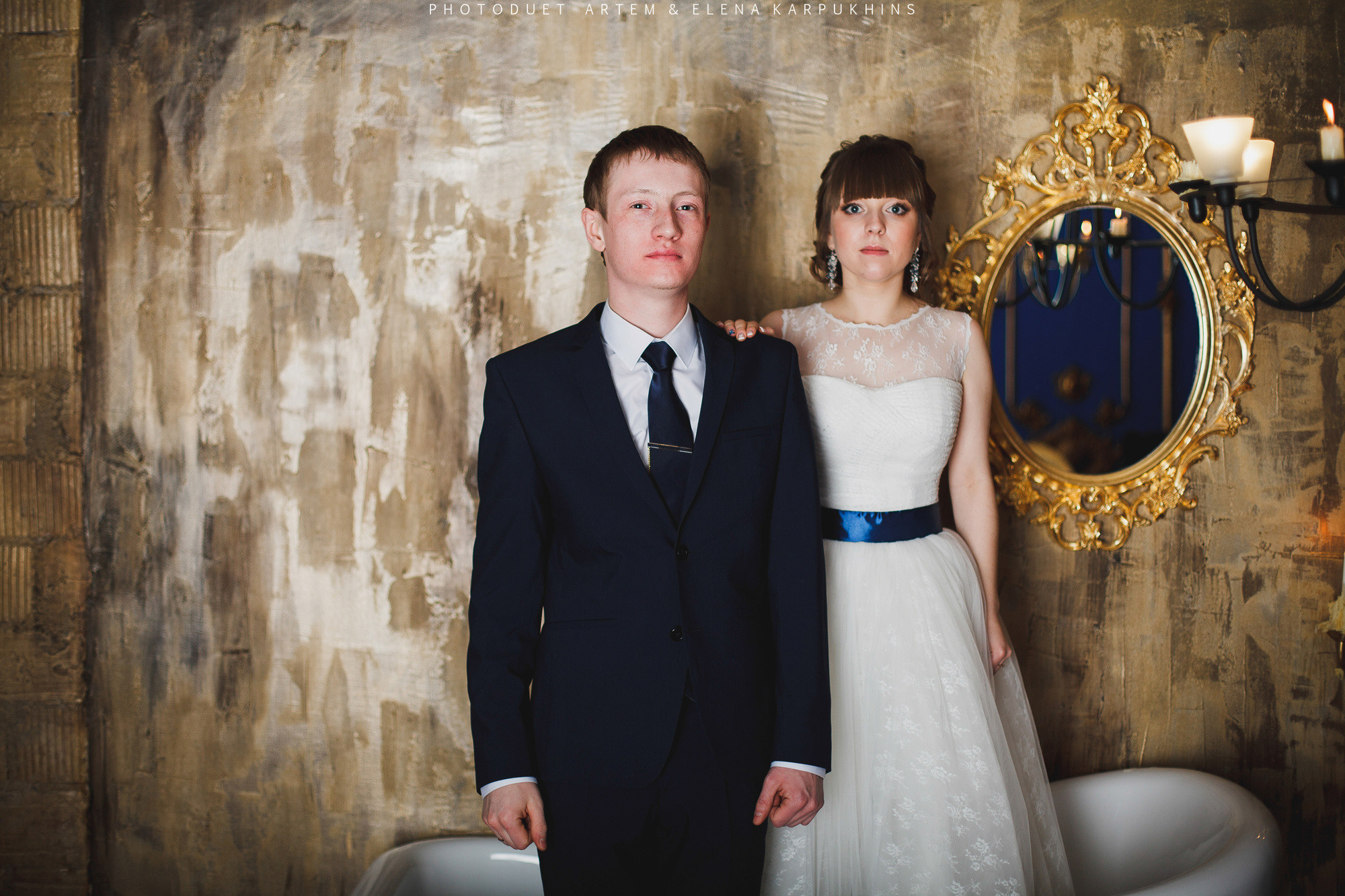 Саша и Катя. Фотограф городских и семейных событий Артем Карпухин